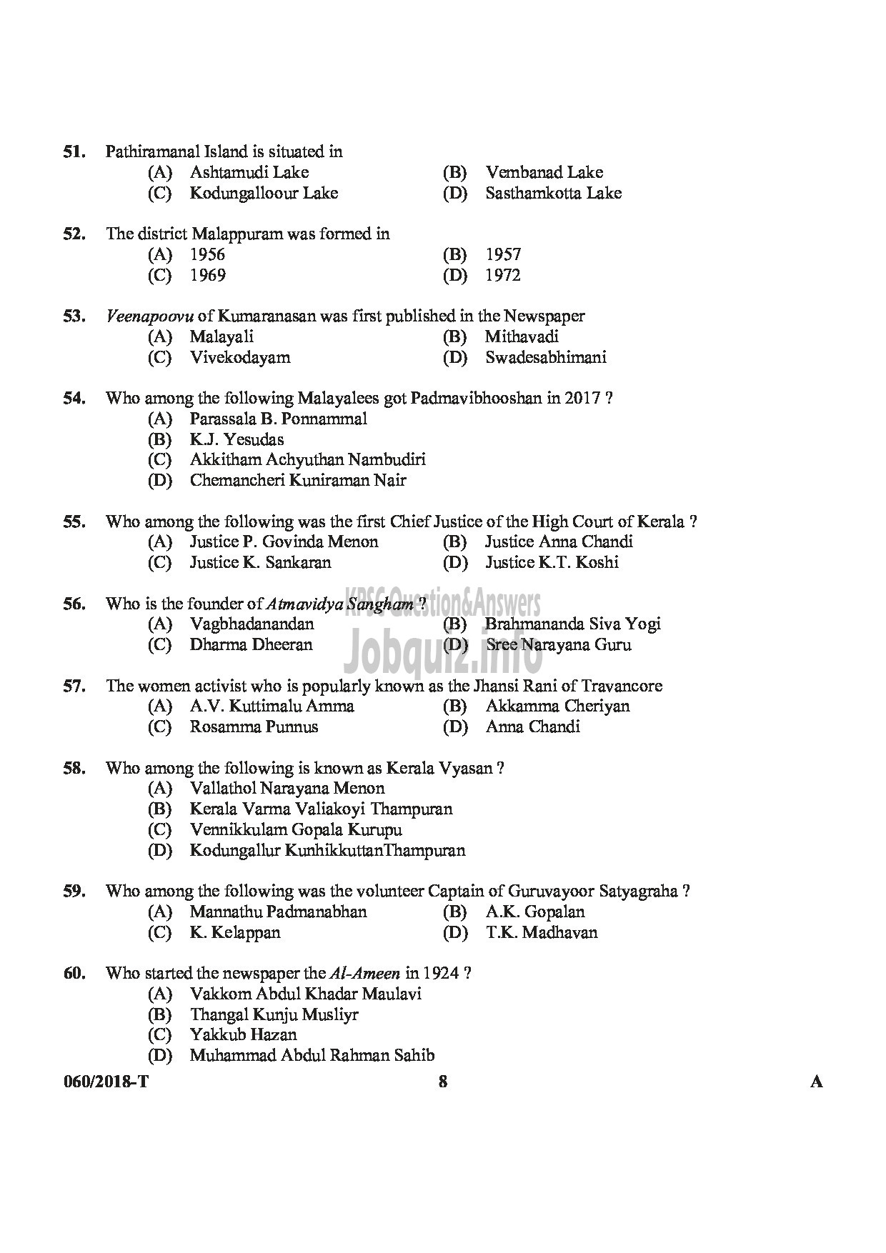 Kerala PSC Question Paper - JUNIOR ASSISTANT / CASHIER / ASSISTANT GRADE II / CLERK GR I KSFE LTD / KSEB LTD / KSRTC / FOAM MATTINGS ETC ENGLISH / TAMIL -8