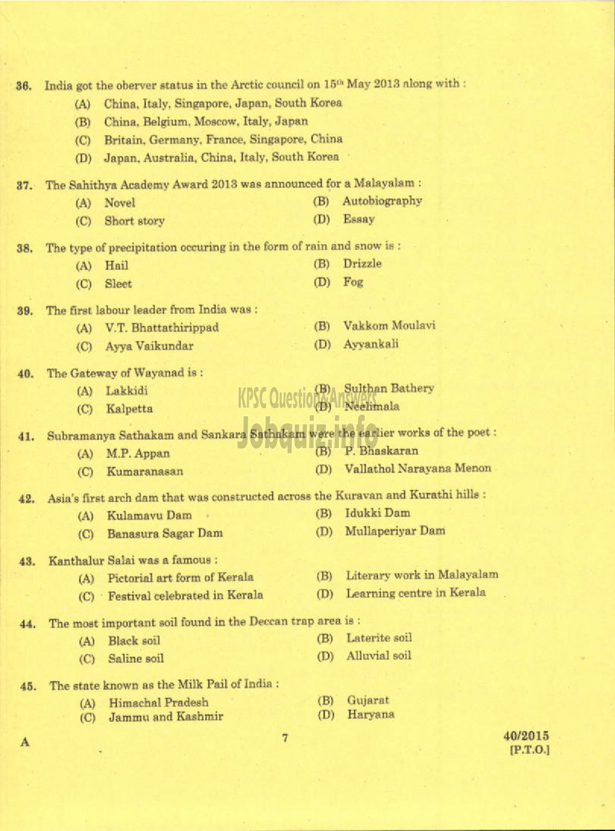 Kerala PSC Question Paper - JUNIOR ASSISTANT/CASHIER SR FOR PH KSEB-5