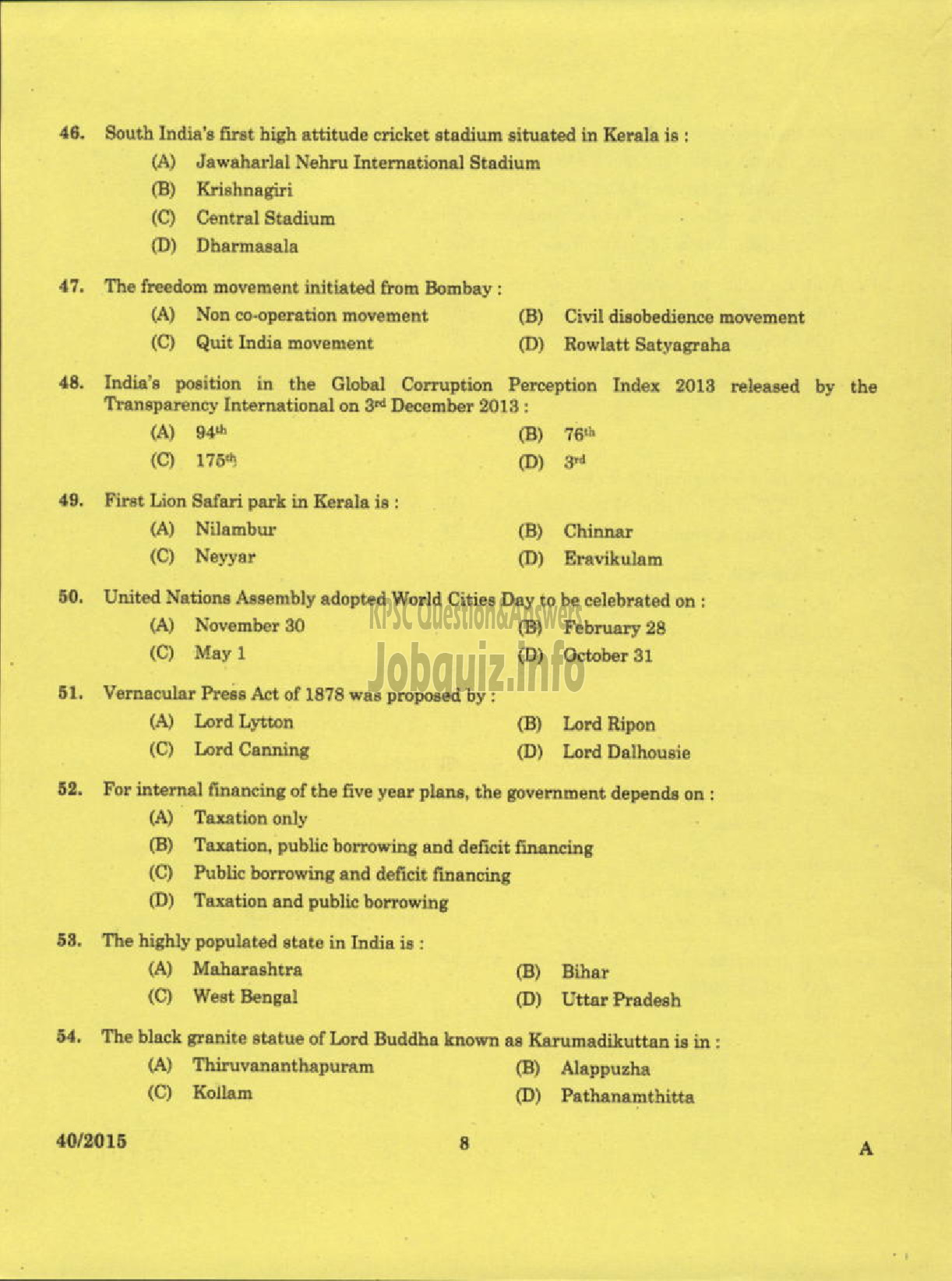 Kerala PSC Question Paper - JUNIOR ASSISTANT/CASHIER SR FOR PH KSEB-6