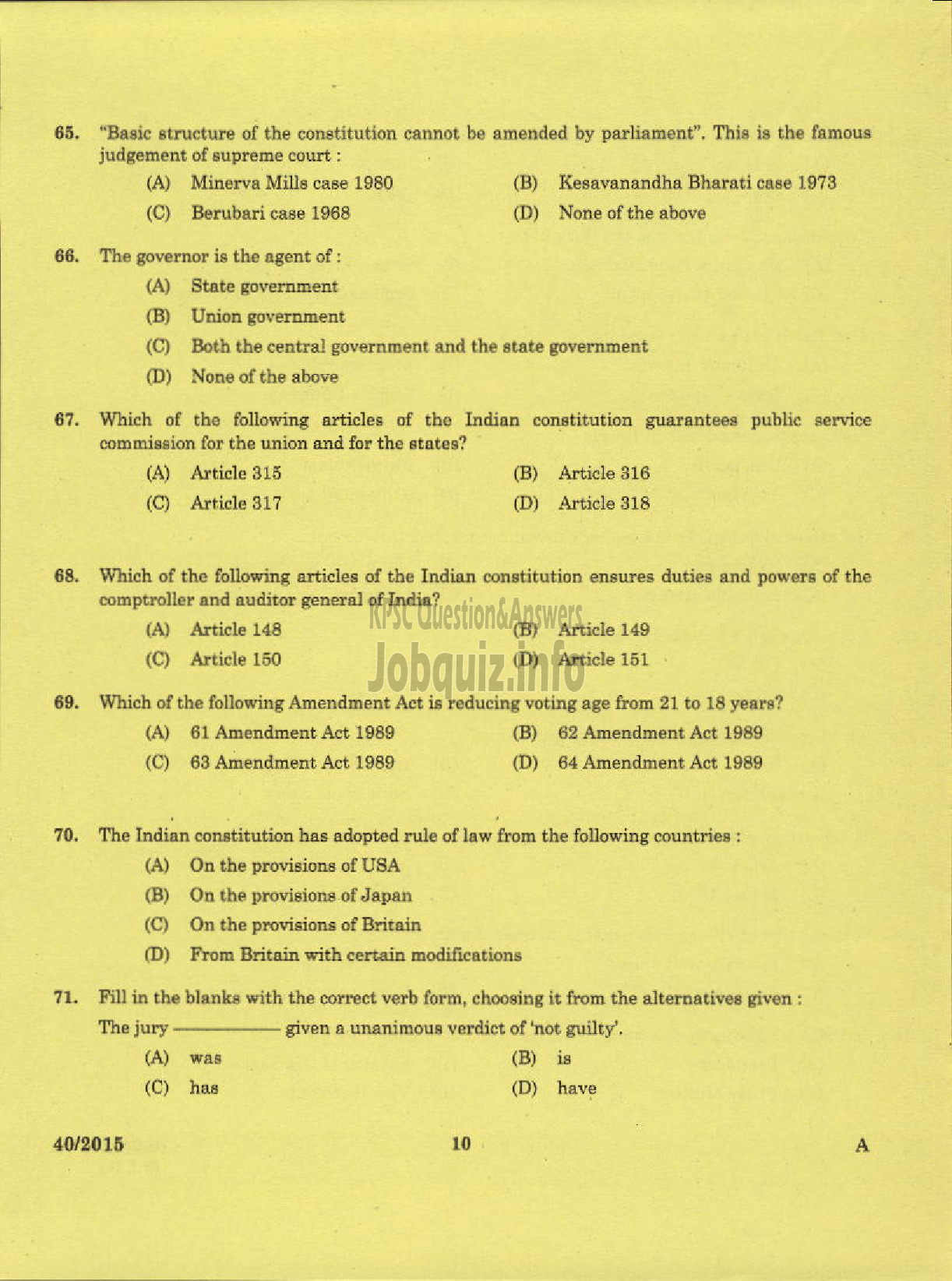 Kerala PSC Question Paper - JUNIOR ASSISTANT/CASHIER SR FOR PH KSEB-8