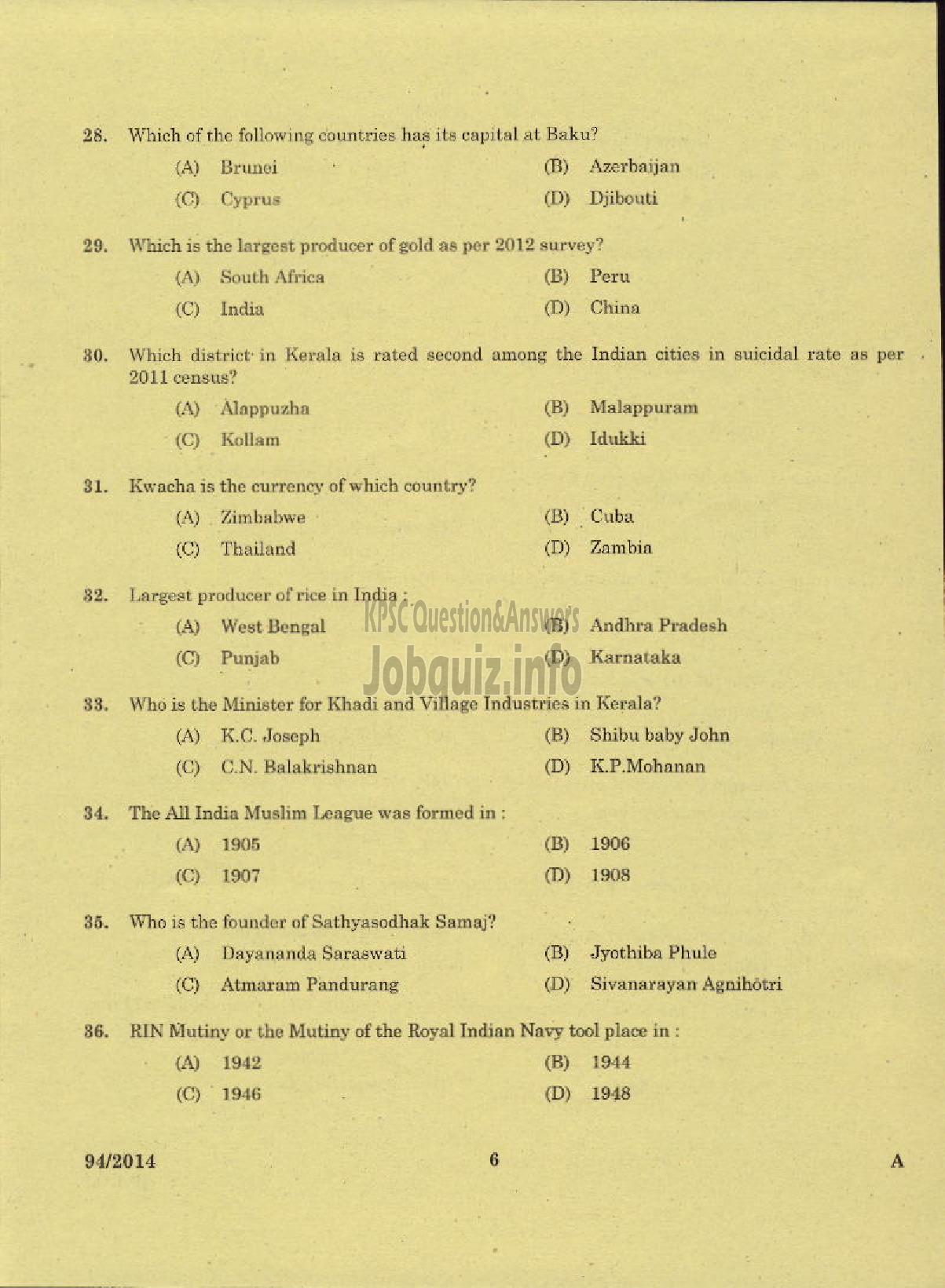 Kerala PSC Question Paper - JUNIOR ASSISTANT FOAM MATTINGS INDIA LTD-4