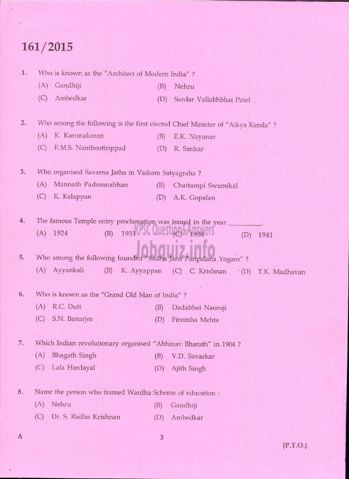 Kerala PSC Question Paper - JUNIOR ASST CUM TYPIST KLDB LTD/ STENOGRAPHER GR IV AUTOCAST LTD/ STENOGRAPHER THE PHARMACEUTICAL CORPORATION IM KERALA LTD-1