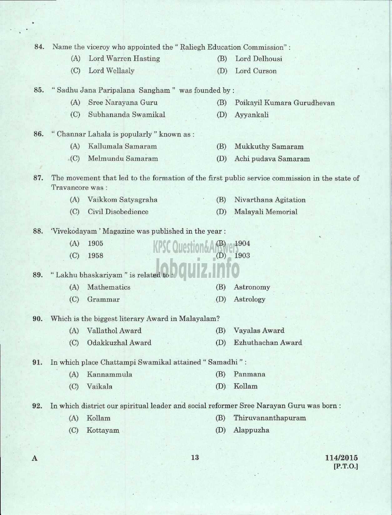 Kerala PSC Question Paper - JUNIOR COSTING ASST KM AND ML TITANIUM DIOXIDE PIGMENT UNIT-11