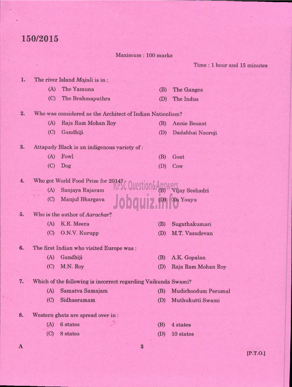 Kerala PSC Question Paper - JUNIOR HEALTH INSPECTOR GR II HEALTH SERVICES-1