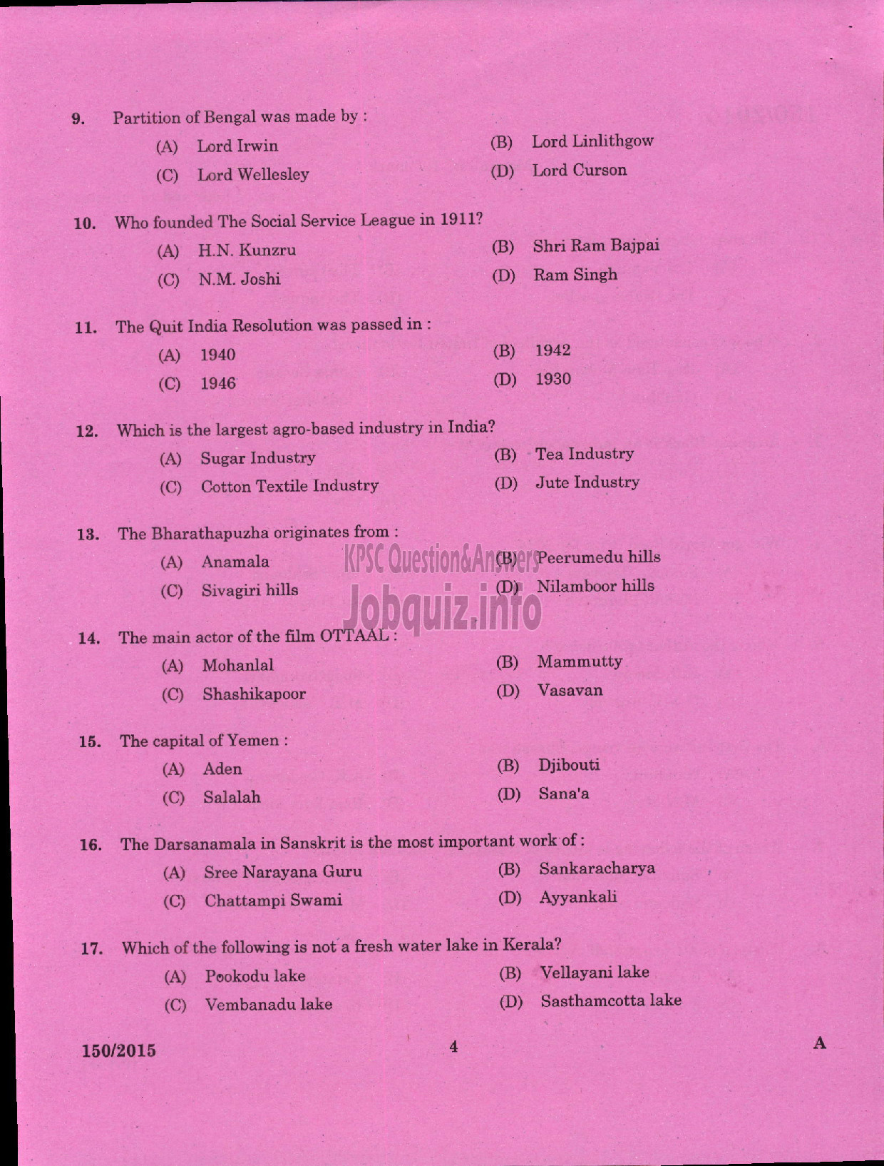 Kerala PSC Question Paper - JUNIOR HEALTH INSPECTOR GR II HEALTH SERVICES-2