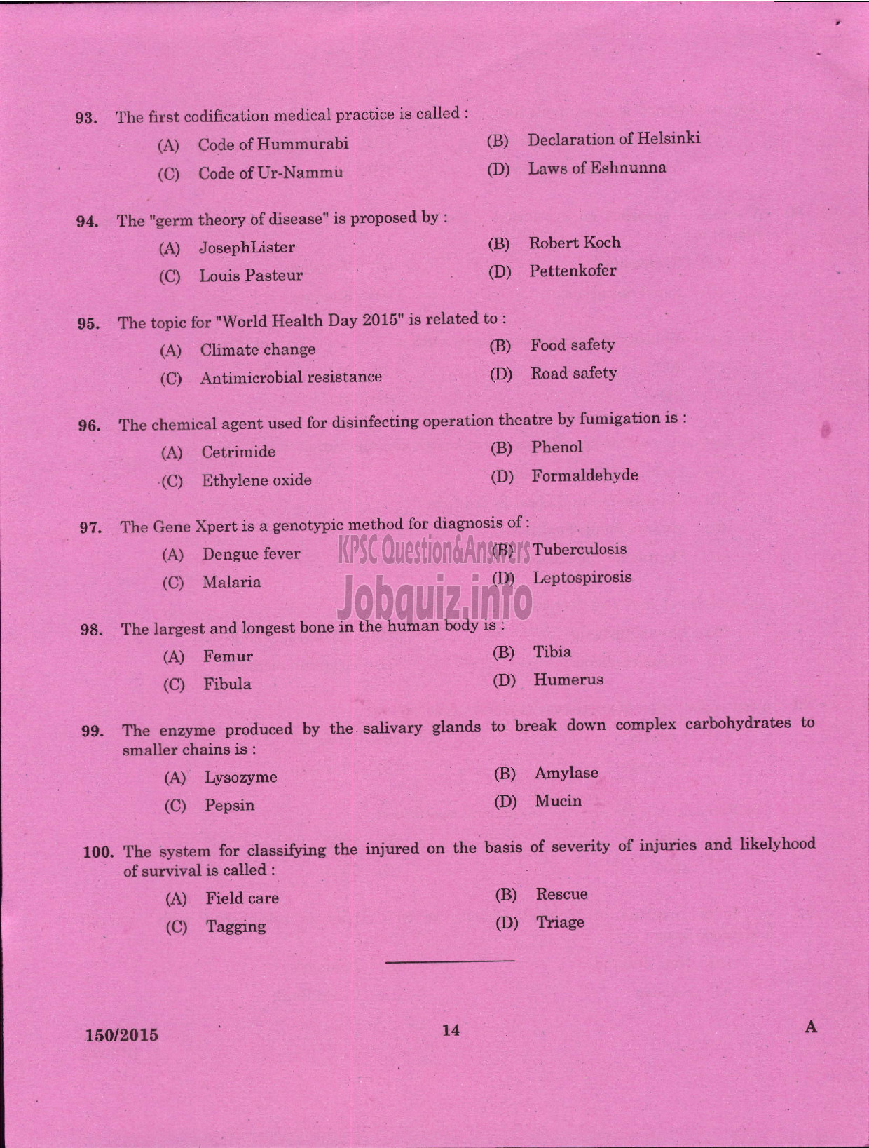 Kerala PSC Question Paper - JUNIOR HEALTH INSPECTOR GR II HEALTH SERVICES-12