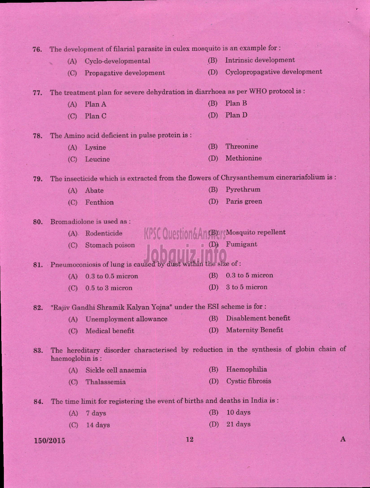 Kerala PSC Question Paper - JUNIOR HEALTH INSPECTOR GR II HEALTH SERVICES-10