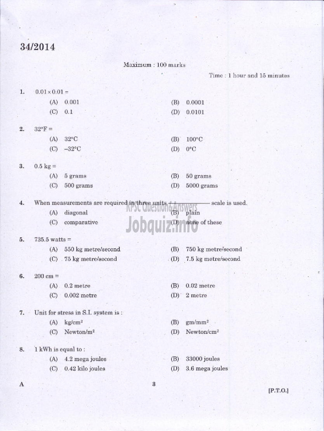 Kerala PSC Question Paper - JUNIOR INSTRUCTOR ARITHEMATIC CUM DRAWING INDUSTRIAL TRAINING DEPARTMENT-1