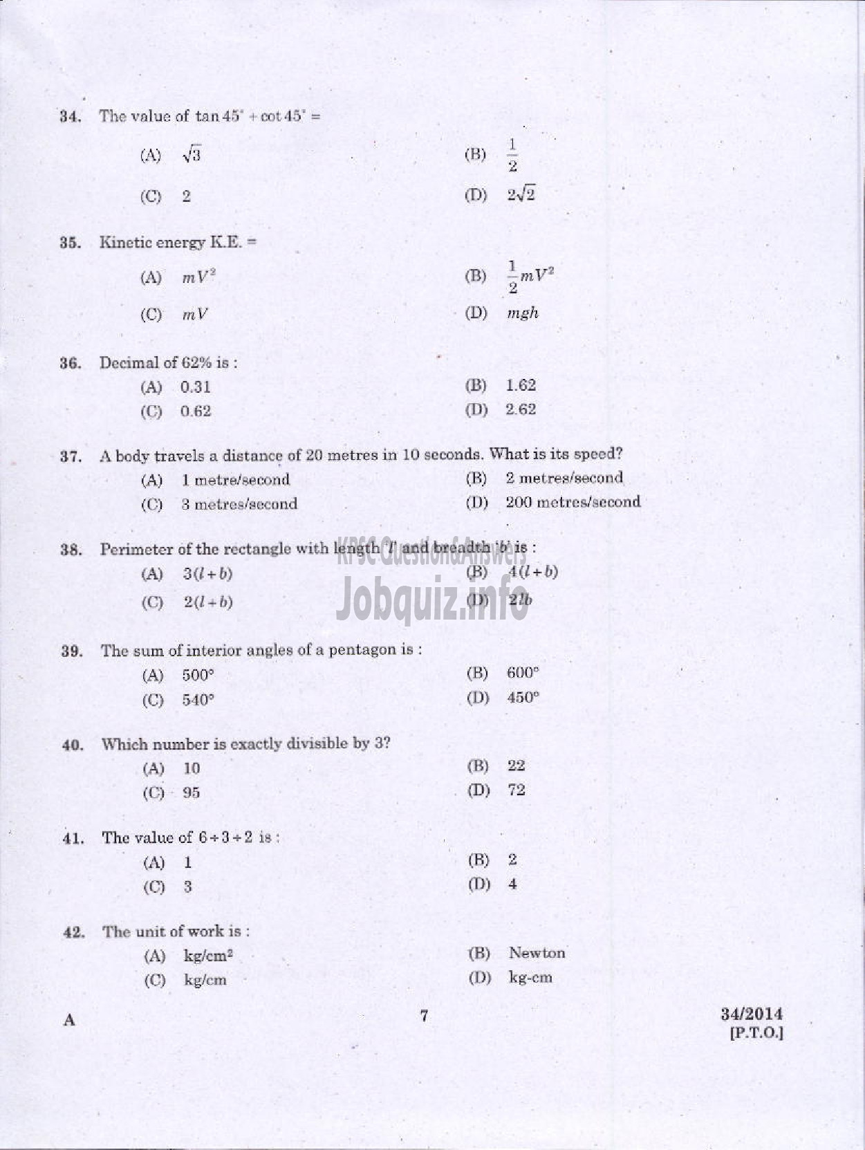 Kerala PSC Question Paper - JUNIOR INSTRUCTOR ARITHEMATIC CUM DRAWING INDUSTRIAL TRAINING DEPARTMENT-5