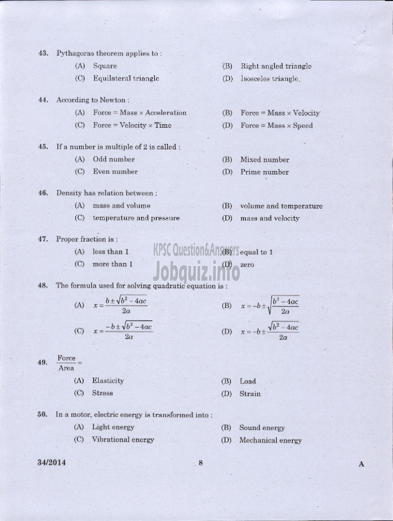 Kerala PSC Question Paper - JUNIOR INSTRUCTOR ARITHEMATIC CUM DRAWING INDUSTRIAL TRAINING DEPARTMENT-6