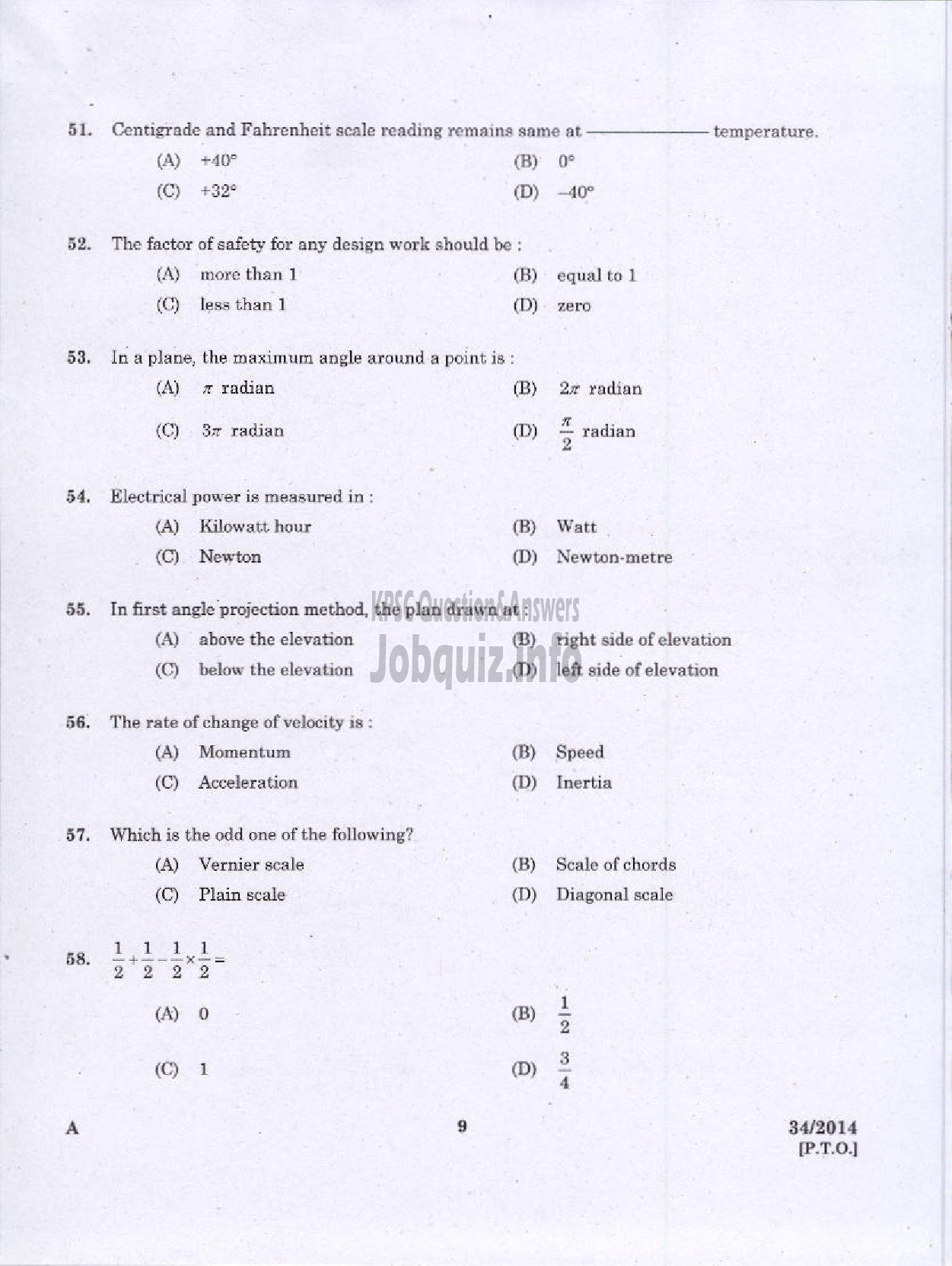 Kerala PSC Question Paper - JUNIOR INSTRUCTOR ARITHEMATIC CUM DRAWING INDUSTRIAL TRAINING DEPARTMENT-7