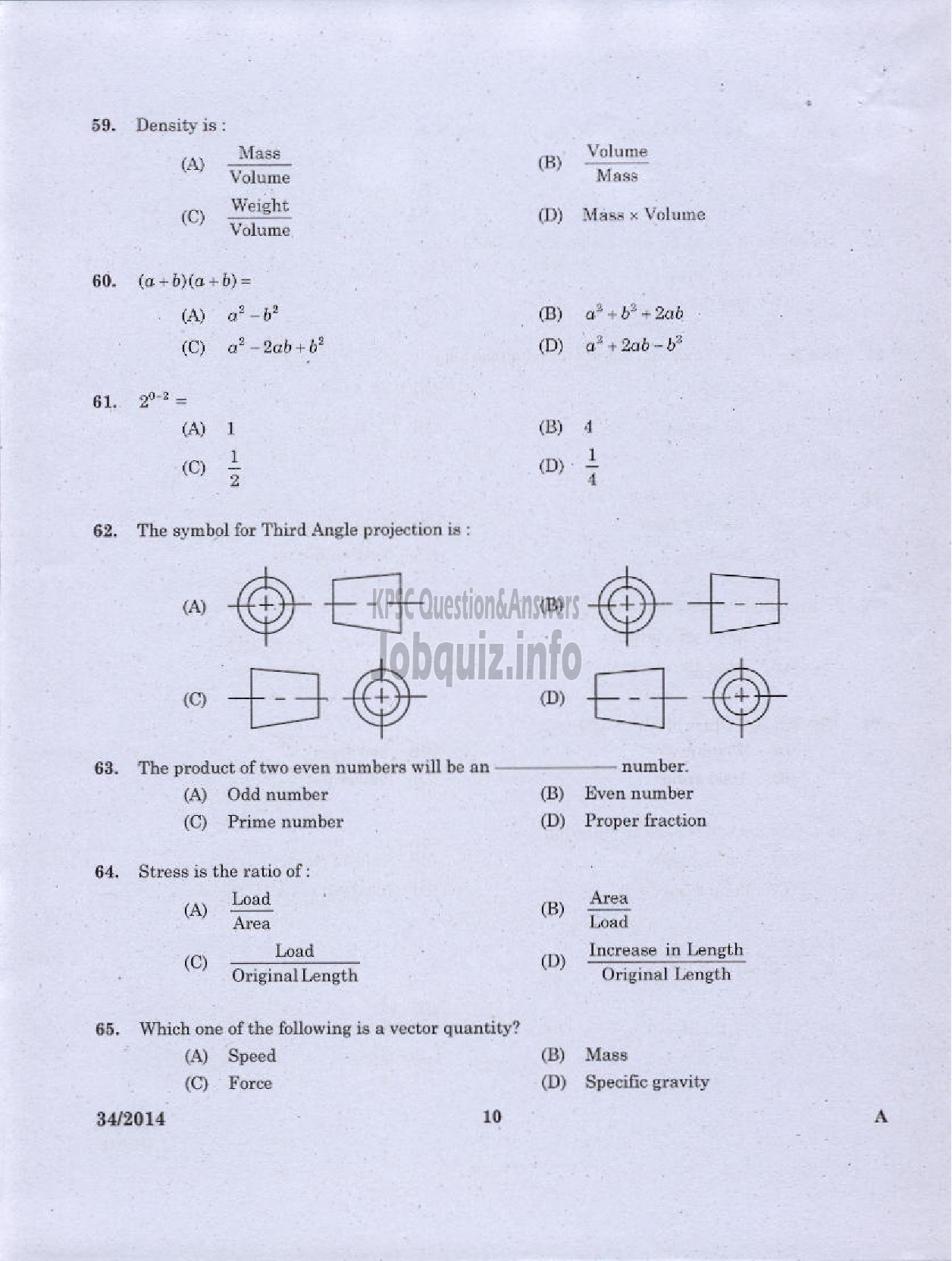 Kerala PSC Question Paper - JUNIOR INSTRUCTOR ARITHEMATIC CUM DRAWING INDUSTRIAL TRAINING DEPARTMENT-8