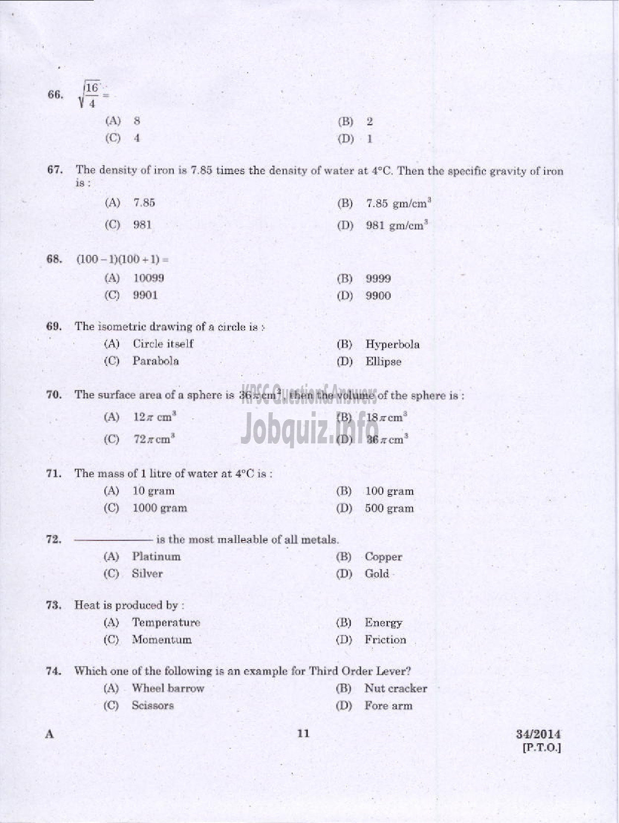 Kerala PSC Question Paper - JUNIOR INSTRUCTOR ARITHEMATIC CUM DRAWING INDUSTRIAL TRAINING DEPARTMENT-9