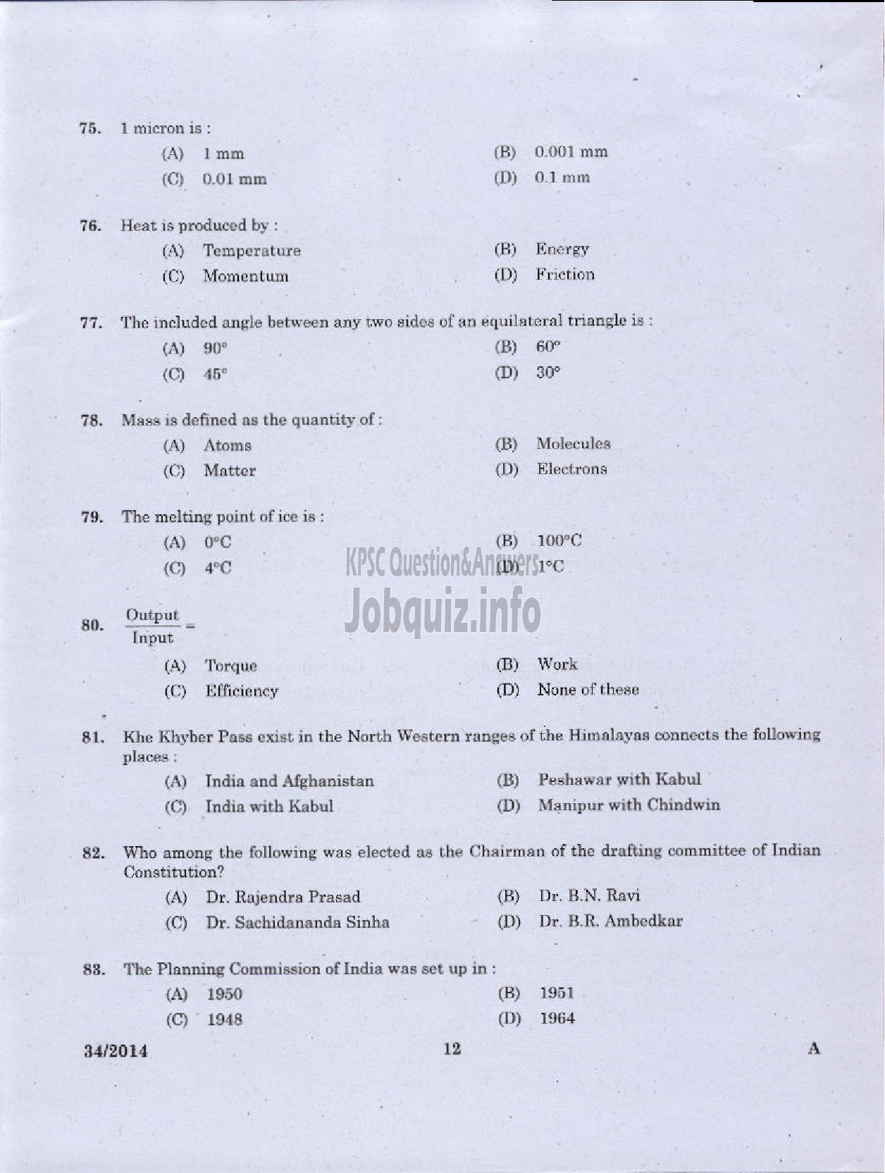 Kerala PSC Question Paper - JUNIOR INSTRUCTOR ARITHEMATIC CUM DRAWING INDUSTRIAL TRAINING DEPARTMENT-10