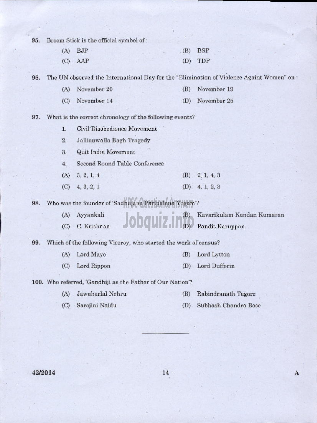 Kerala PSC Question Paper - JUNIOR INSTRUCTOR CARPENTER INDUSTRIAL TRAINING-12