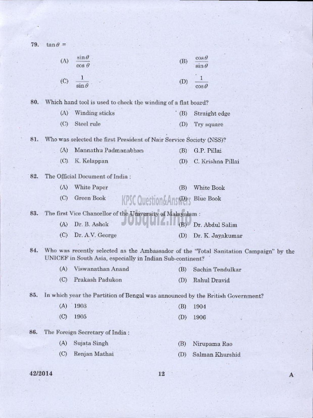 Kerala PSC Question Paper - JUNIOR INSTRUCTOR CARPENTER INDUSTRIAL TRAINING-10