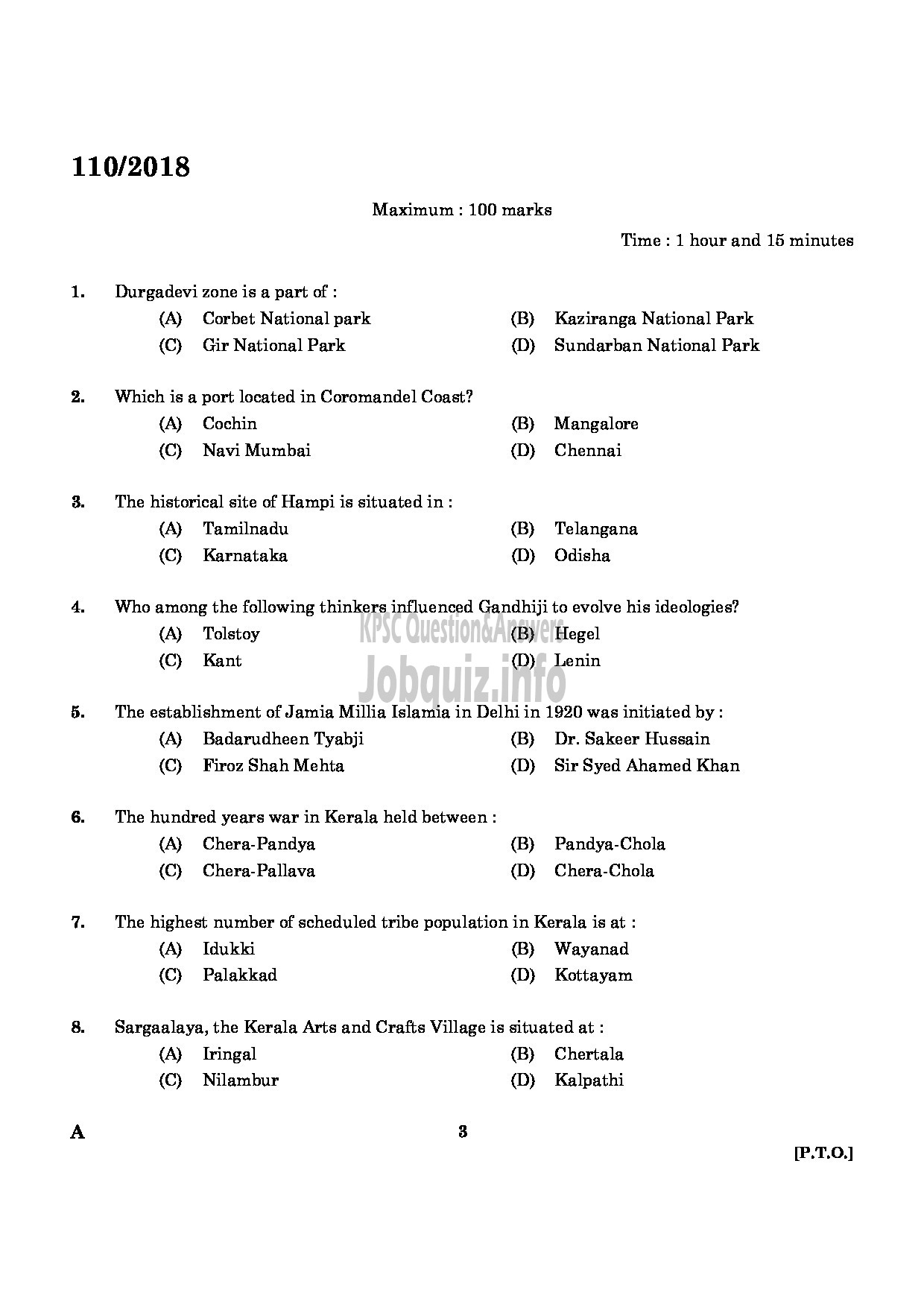 Kerala PSC Question Paper - JUNIOR INSTRUCTOR COMPUTER AIDED EMBROIDERY AND DESIGNING INDUSTRIAL TRAINING-1