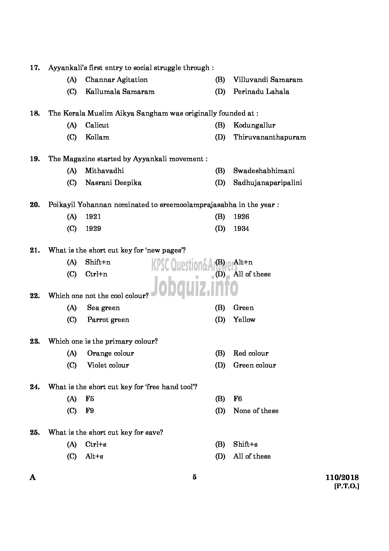 Kerala PSC Question Paper - JUNIOR INSTRUCTOR COMPUTER AIDED EMBROIDERY AND DESIGNING INDUSTRIAL TRAINING-3