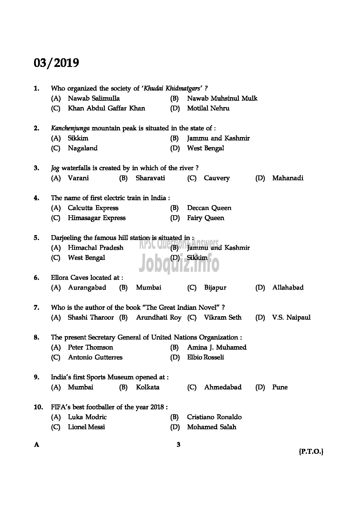 Kerala PSC Question Paper - JUNIOR INSTRUCTOR COMPUTER HARDWARE AND NETWORK MAINTENANCE English-3