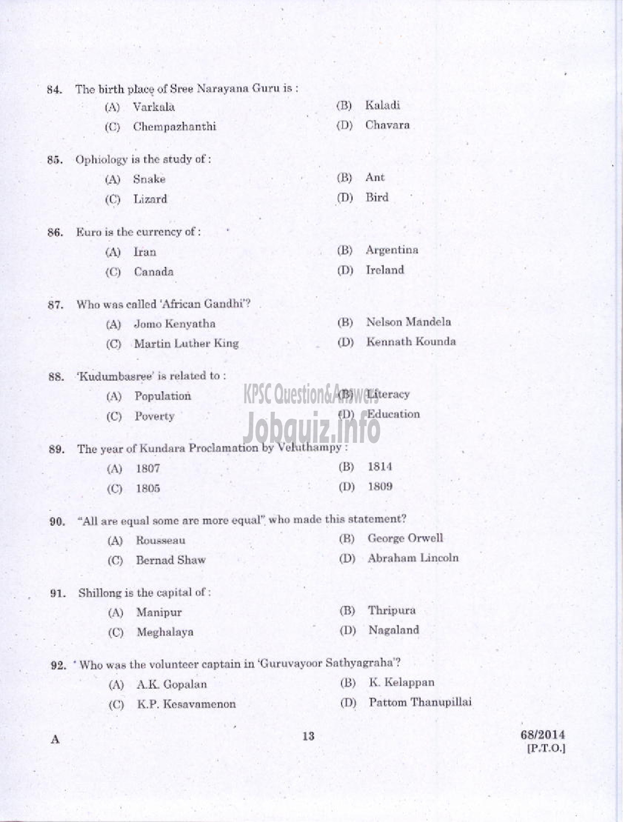 Kerala PSC Question Paper - JUNIOR INSTRUCTOR DAIRING INDUSTRIAL TRAINING-11