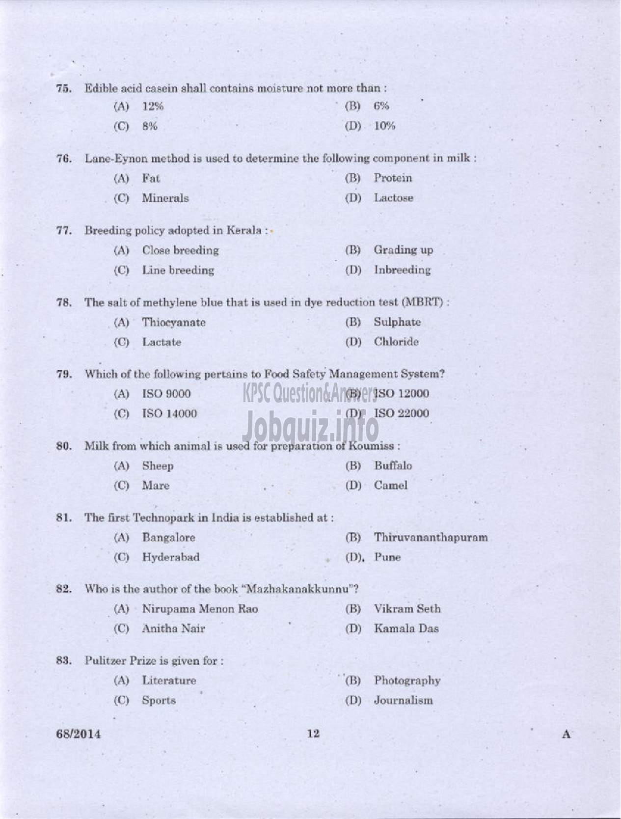 Kerala PSC Question Paper - JUNIOR INSTRUCTOR DAIRING INDUSTRIAL TRAINING-10