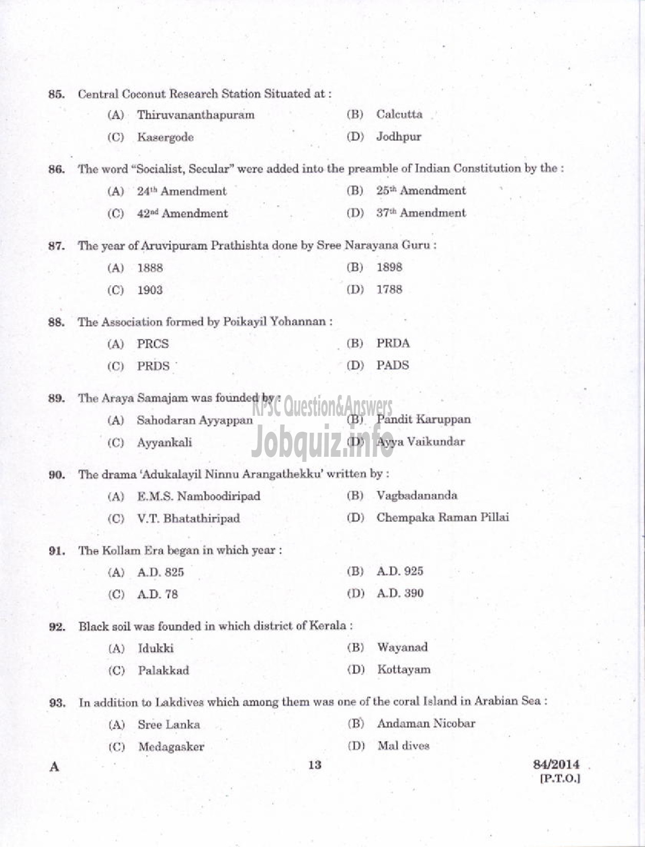 Kerala PSC Question Paper - JUNIOR INSTRUCTOR DRIVER CUM MECHANIC INDUSTRIAL TRAINING-11