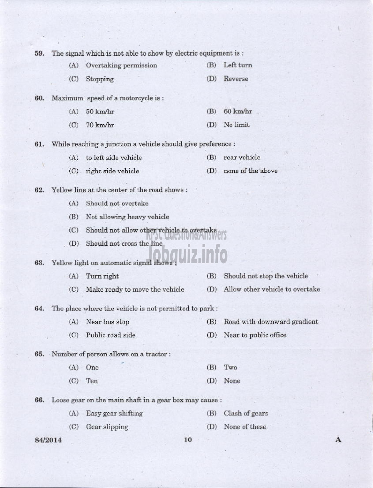 Kerala PSC Question Paper - JUNIOR INSTRUCTOR DRIVER CUM MECHANIC INDUSTRIAL TRAINING-8