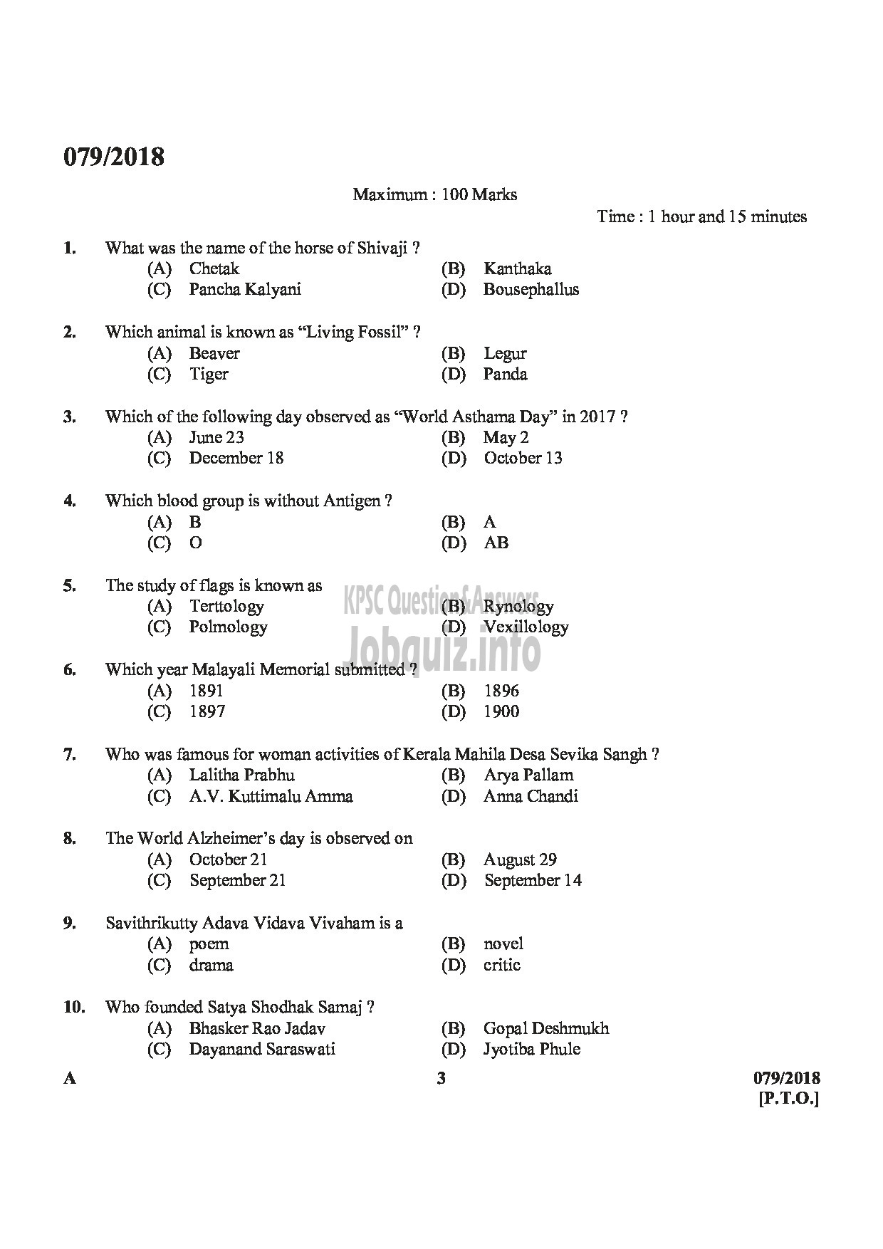 Kerala PSC Question Paper - JUNIOR INSTRUCTOR ELECTRONIC MECHANIC INDUSTRIAL TRAINING-3