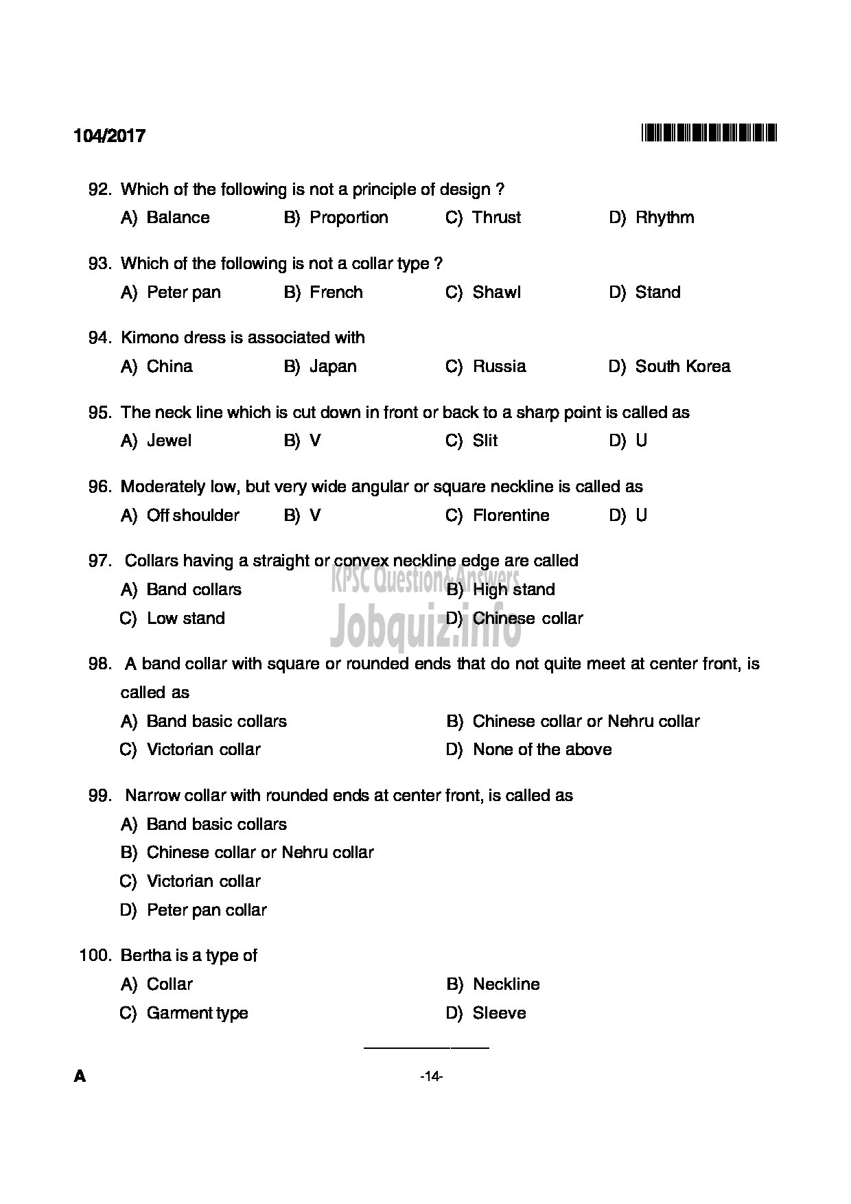 Kerala PSC Question Paper - JUNIOR INSTRUCTOR FASHION TECHNOLOGY INDUSTRIAL TRAINING-14