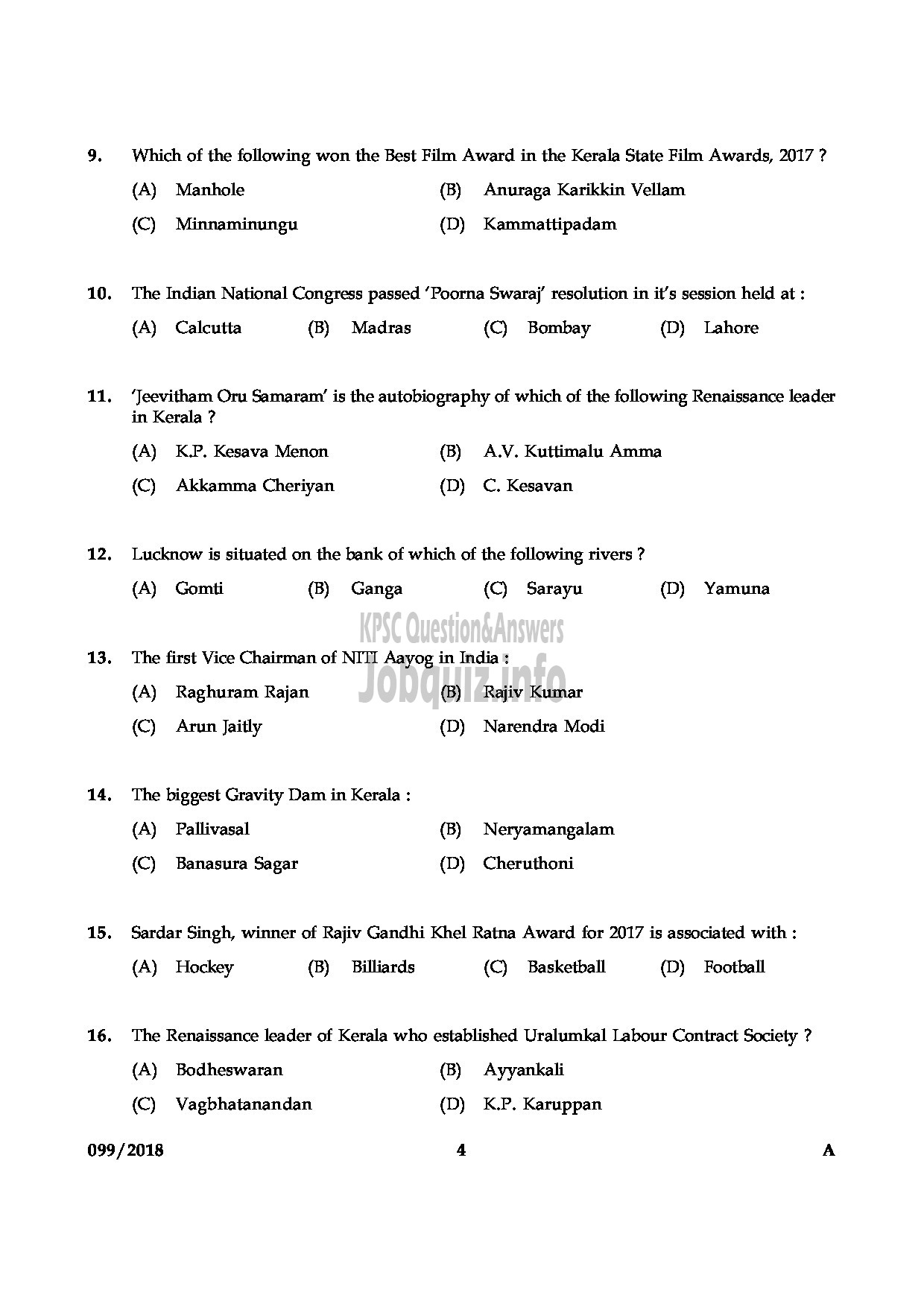 Kerala PSC Question Paper - JUNIOR INSTRUCTOR FITTER INDUSTRIAL TRAINING ENGLISH -4