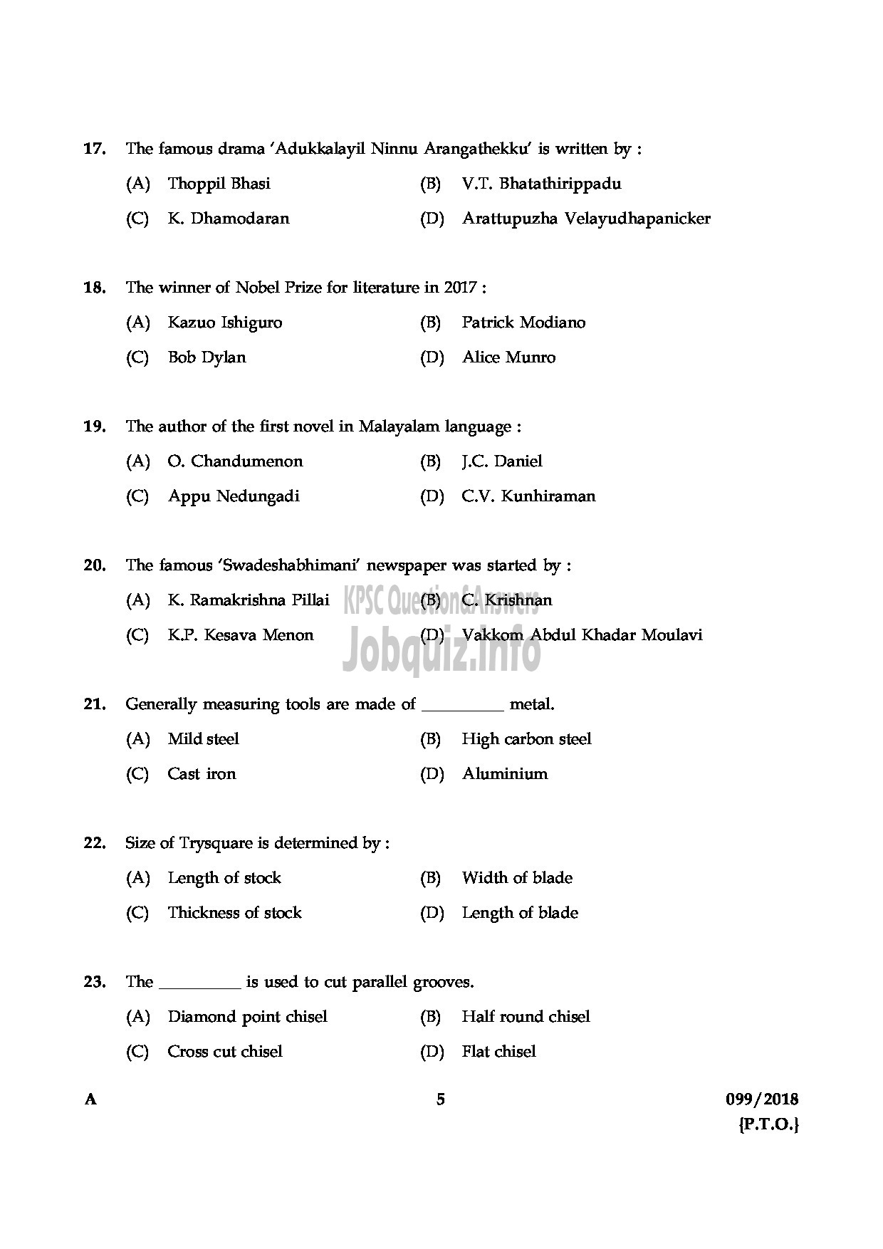 Kerala PSC Question Paper - JUNIOR INSTRUCTOR FITTER INDUSTRIAL TRAINING ENGLISH -5