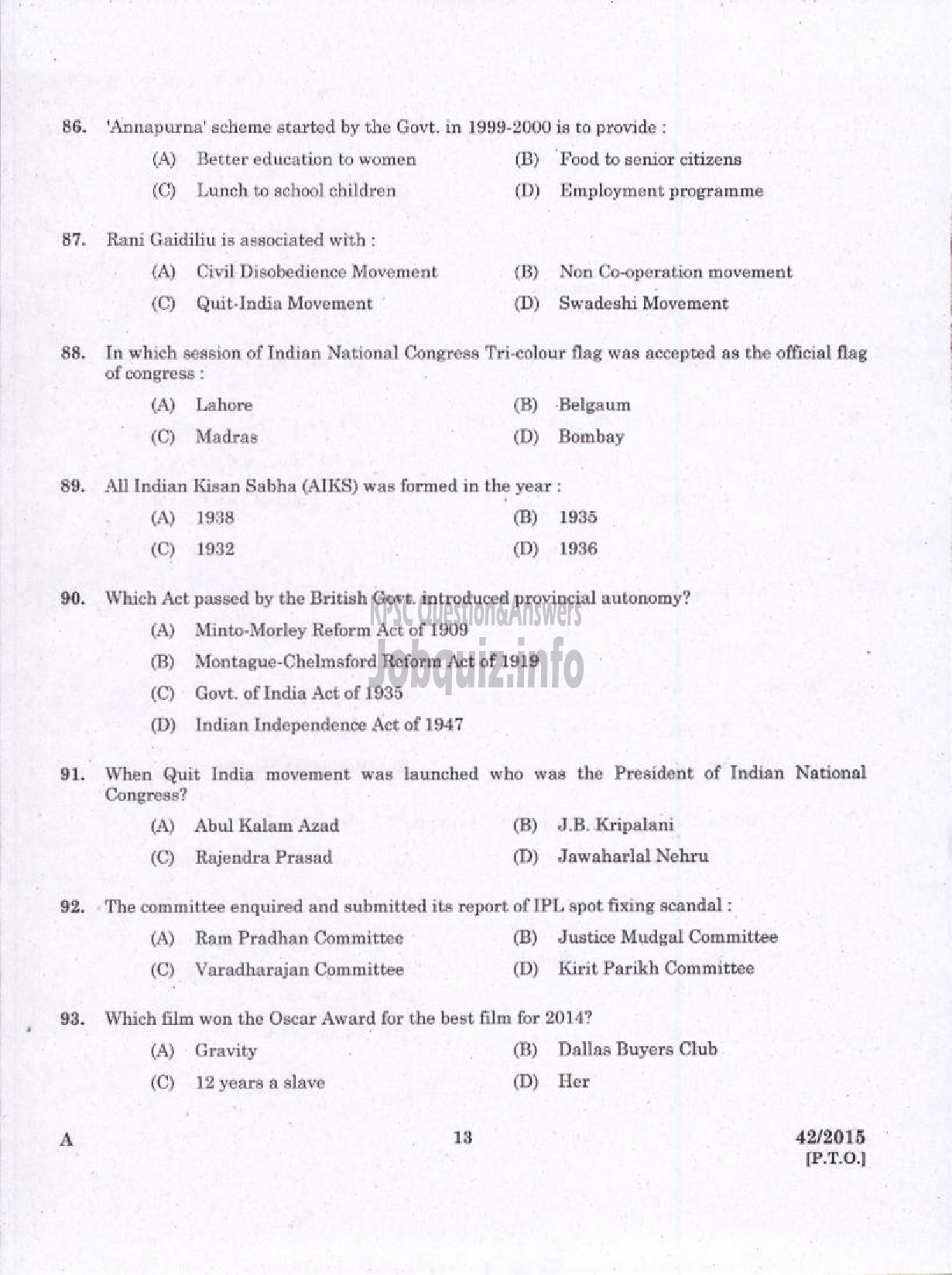 Kerala PSC Question Paper - JUNIOR INSTRUCTOR FOOD PROCESSING SECTOR INDUSTRIAL TRAINING DEPT-11