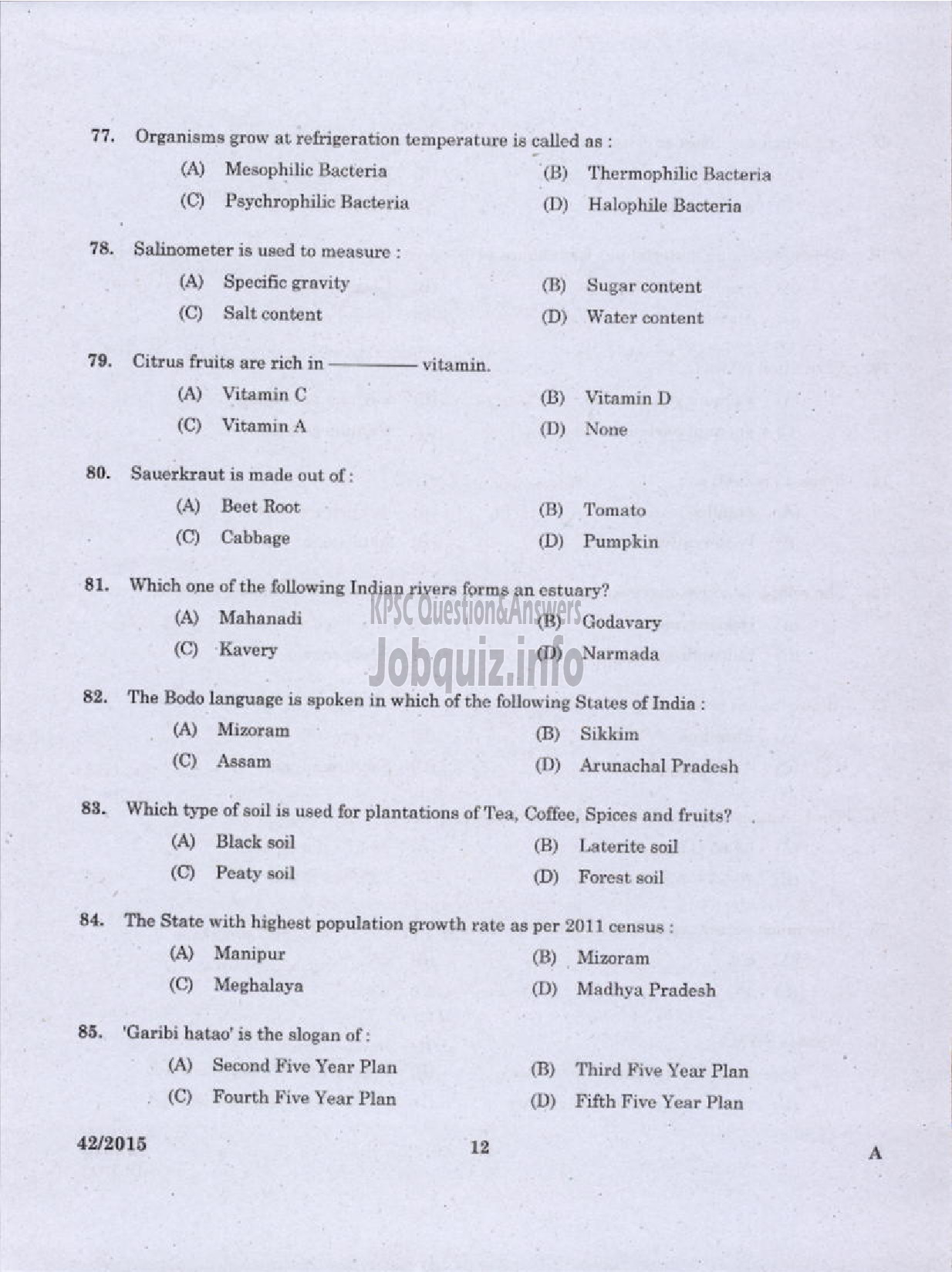 Kerala PSC Question Paper - JUNIOR INSTRUCTOR FOOD PROCESSING SECTOR INDUSTRIAL TRAINING DEPT-10