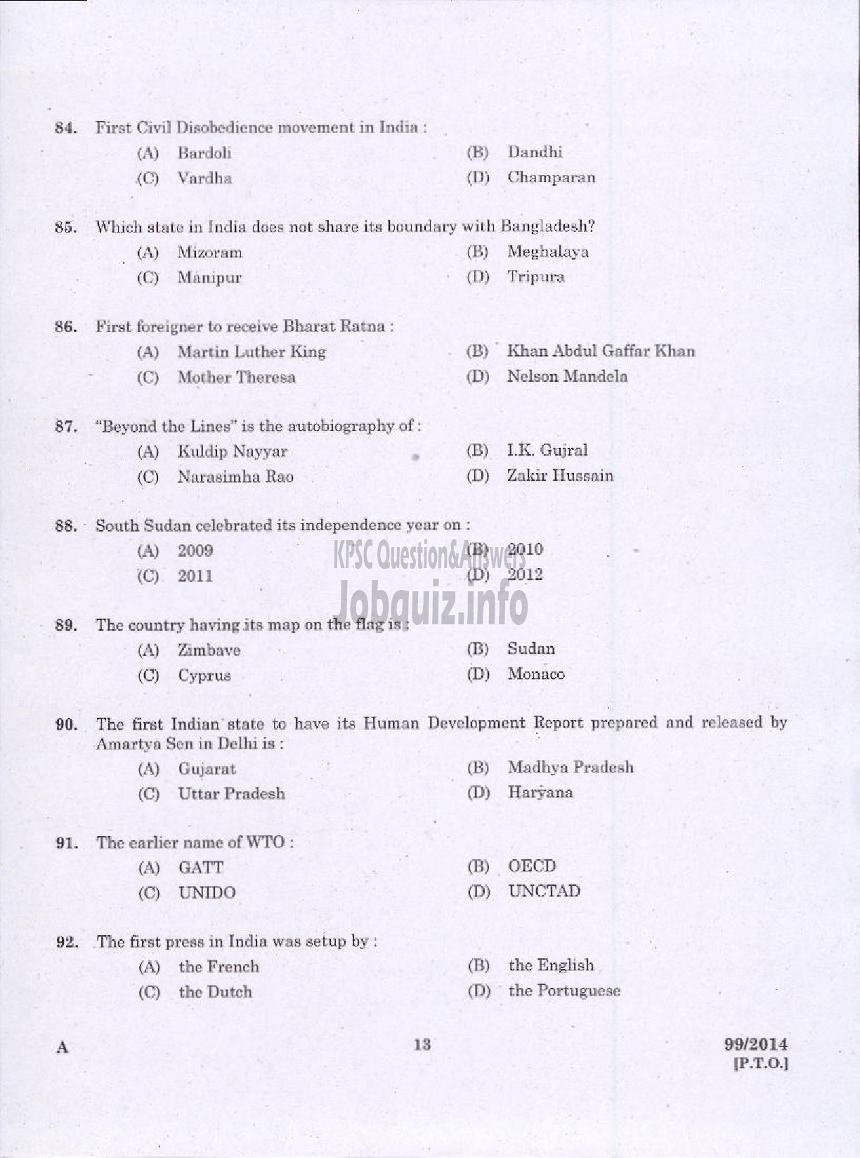 Kerala PSC Question Paper - JUNIOR INSTRUCTOR FRONT OFFICE ASSISTANT INDUSTRIAL TRAINING-11