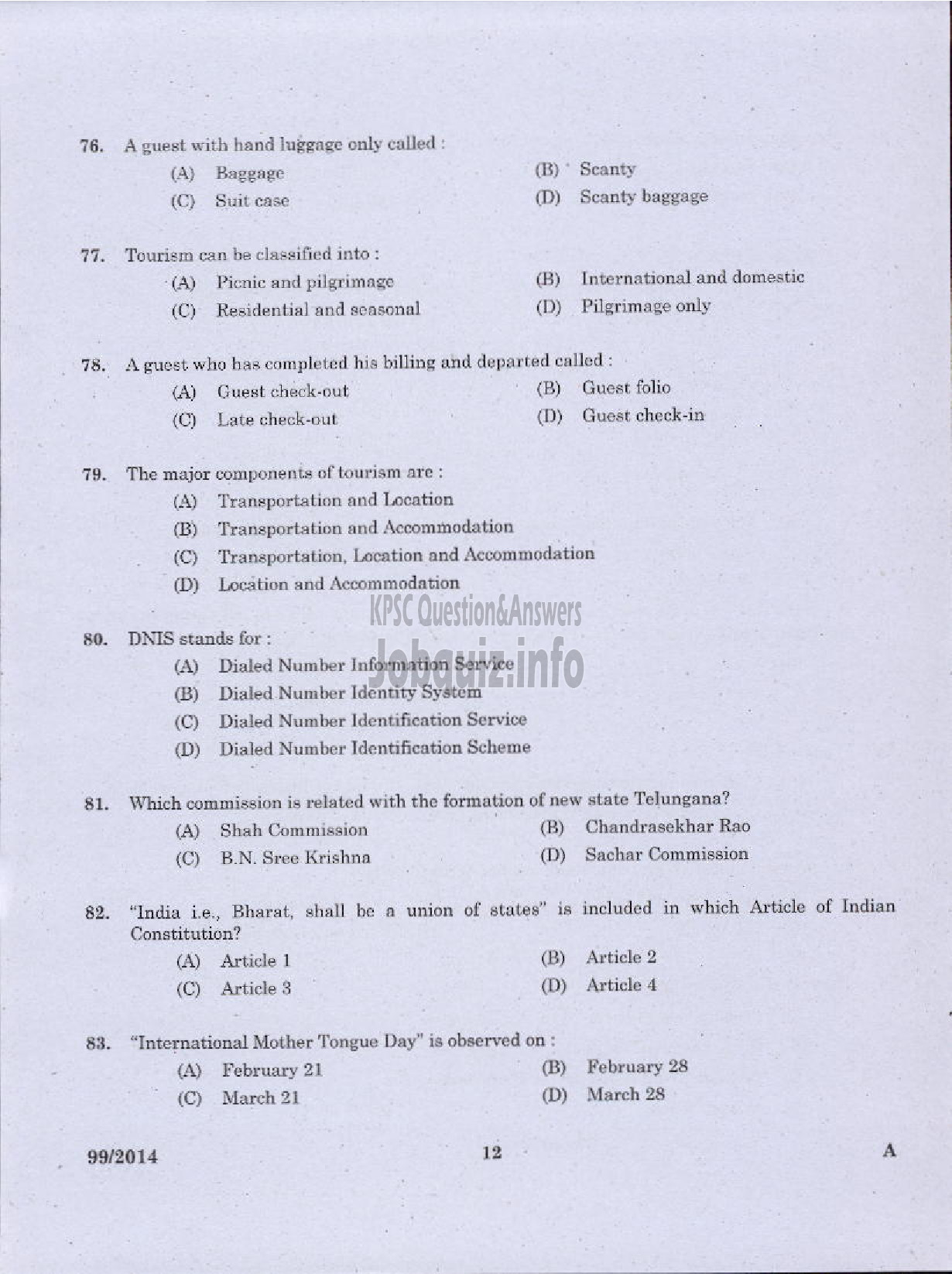 Kerala PSC Question Paper - JUNIOR INSTRUCTOR FRONT OFFICE ASSISTANT INDUSTRIAL TRAINING-10