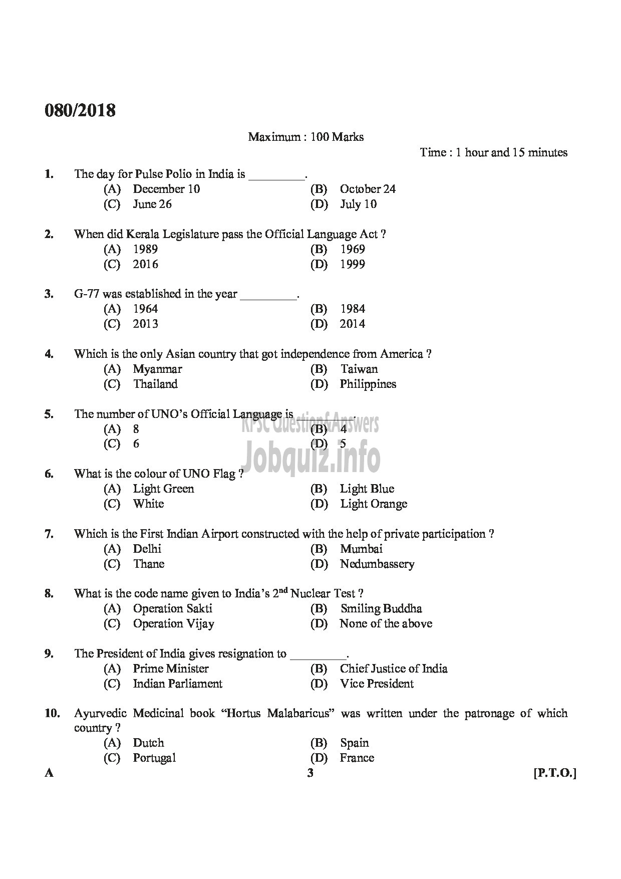 Kerala PSC Question Paper - JUNIOR INSTRUCTOR FRUIT AND VEGETABLE PROCESSING INDUSTRIAL TRAINING-3