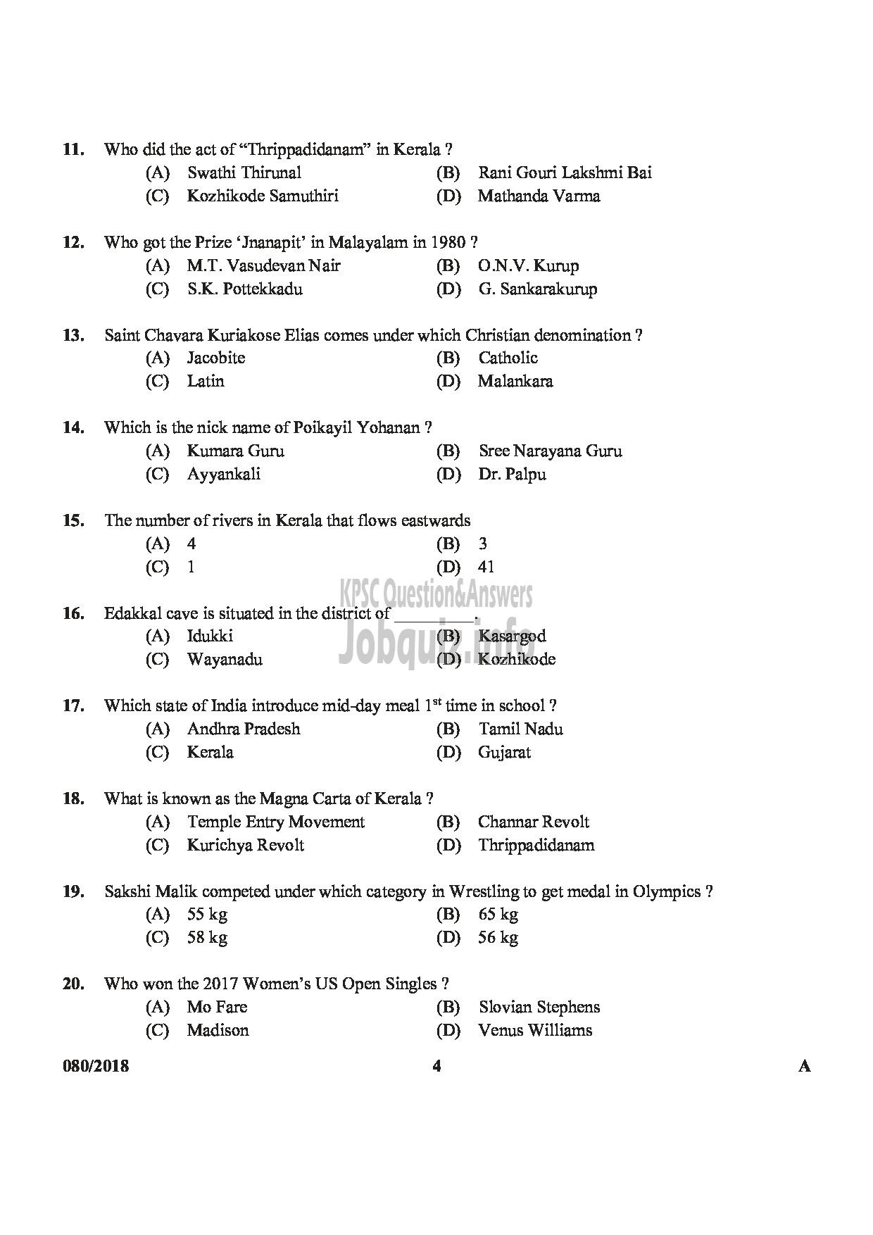 Kerala PSC Question Paper - JUNIOR INSTRUCTOR FRUIT AND VEGETABLE PROCESSING INDUSTRIAL TRAINING-4