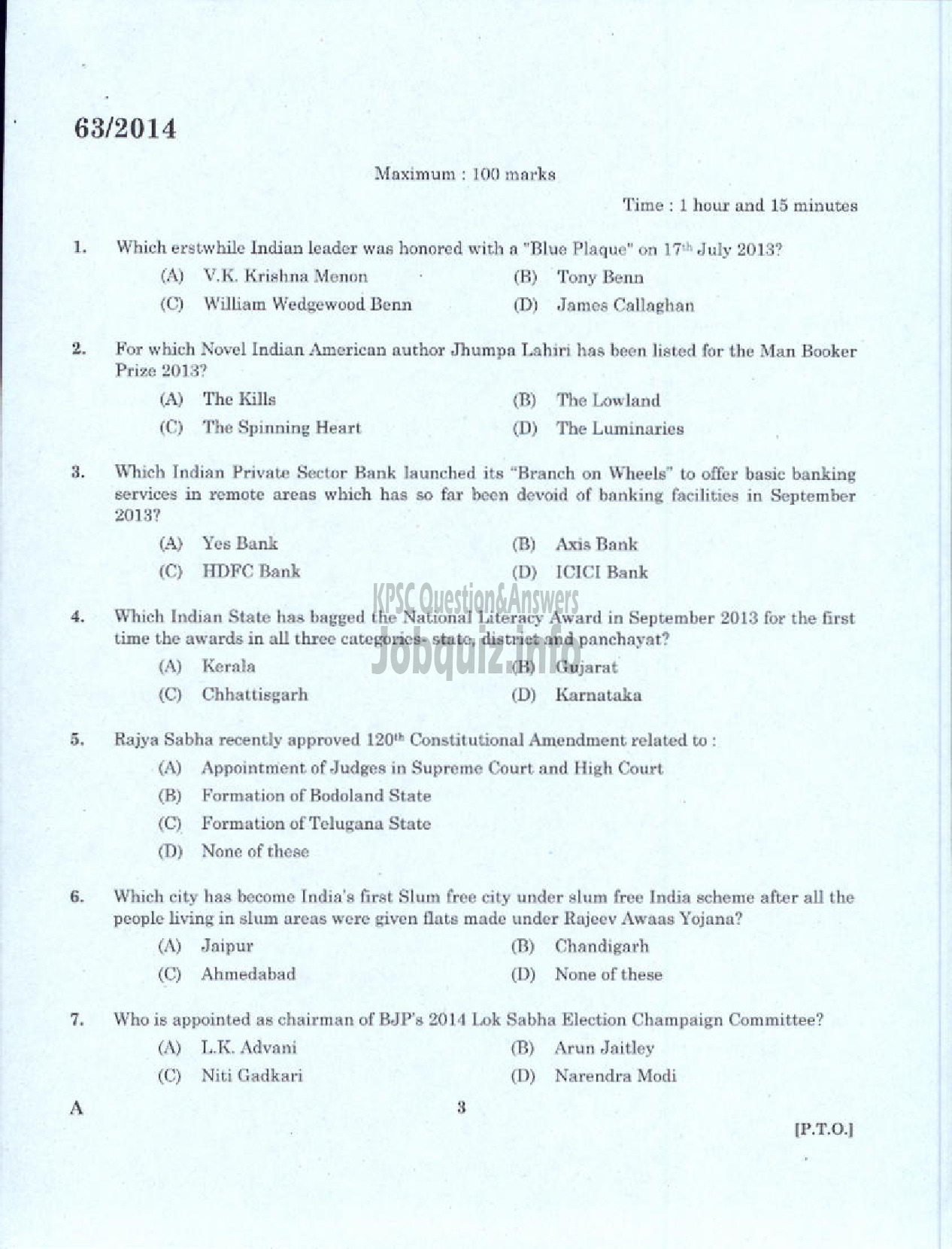 Kerala PSC Question Paper - JUNIOR INSTRUCTOR HOSPITALITY MANAGEMENT INDUSTRIAL TRAINING-1