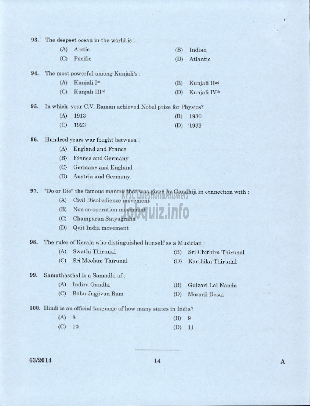 Kerala PSC Question Paper - JUNIOR INSTRUCTOR HOSPITALITY MANAGEMENT INDUSTRIAL TRAINING-12