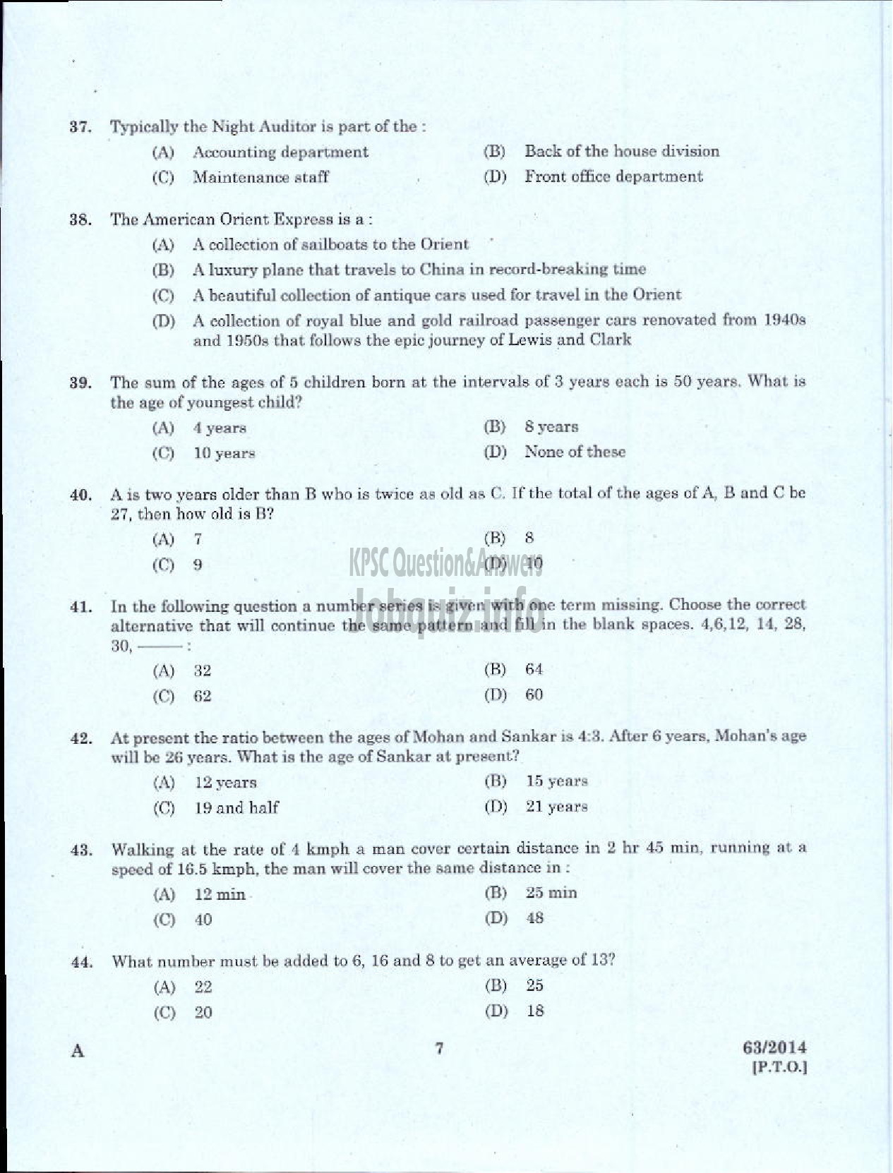 Kerala PSC Question Paper - JUNIOR INSTRUCTOR HOSPITALITY MANAGEMENT INDUSTRIAL TRAINING-5