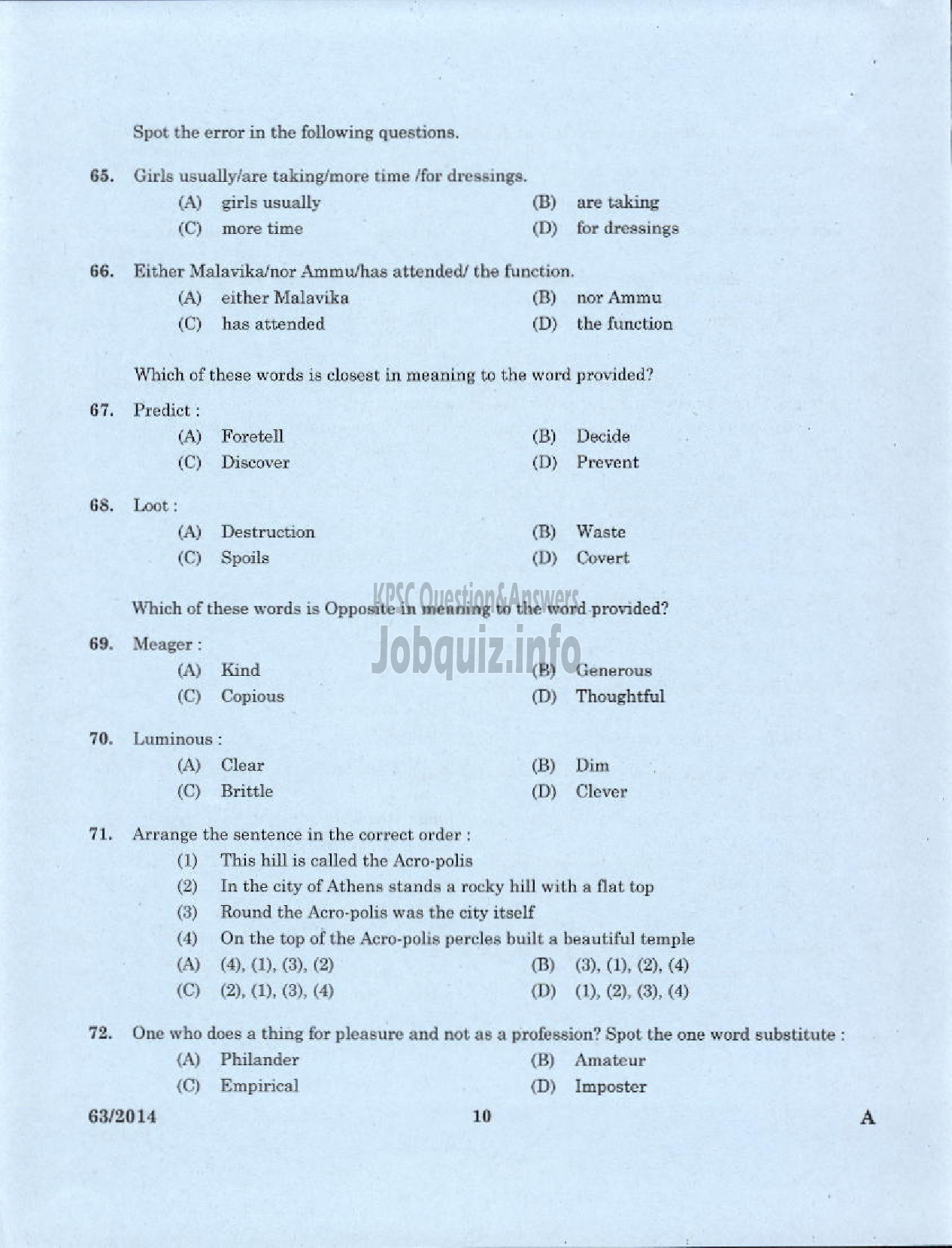 Kerala PSC Question Paper - JUNIOR INSTRUCTOR HOSPITALITY MANAGEMENT INDUSTRIAL TRAINING-8