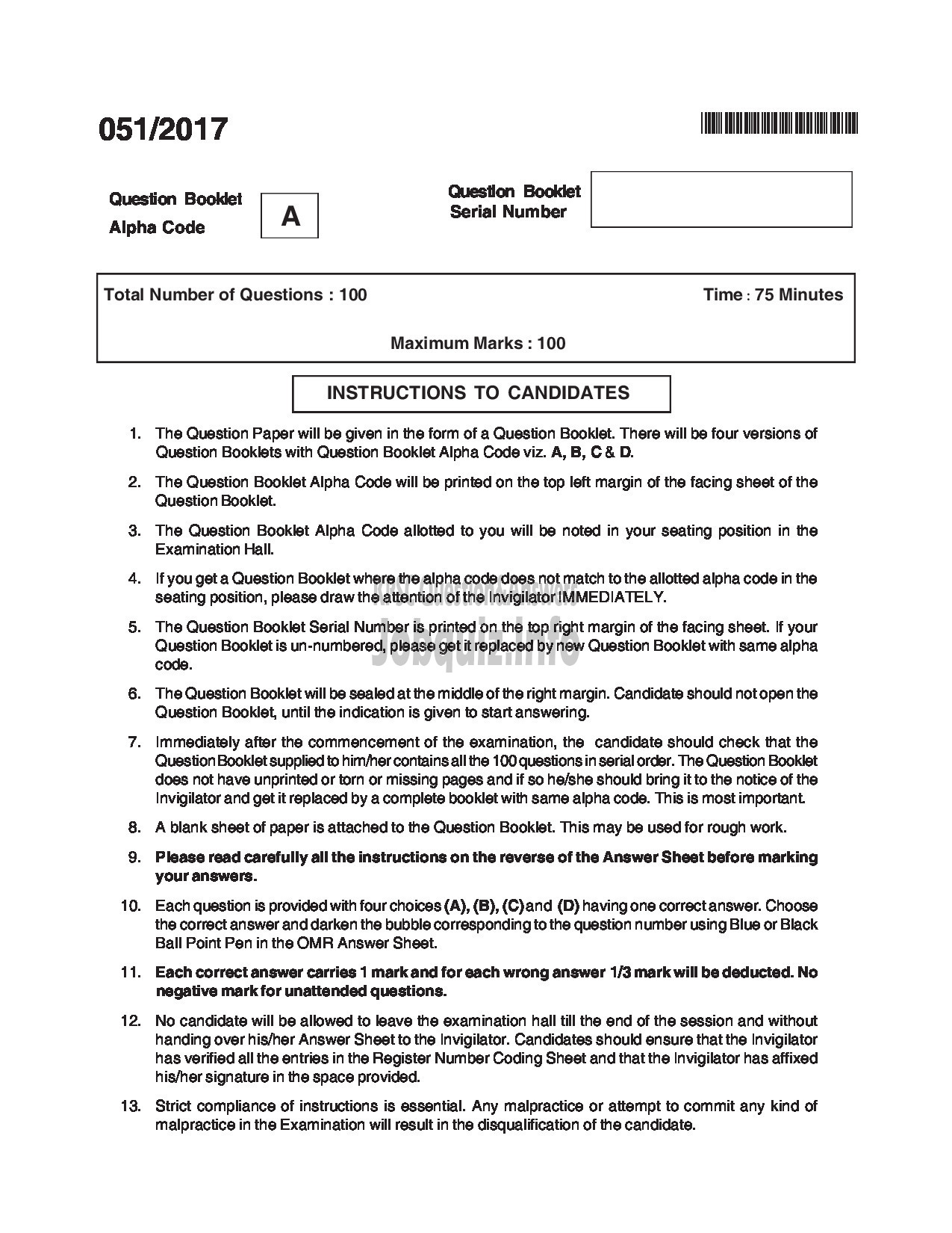 Kerala PSC Question Paper - JUNIOR INSTRUCTOR HOSPITAL HOUSE KEEPING INDUSTRIAL TRAINING DEPARTMENT CAT NO 539/2012 QUESTION PAPER-1