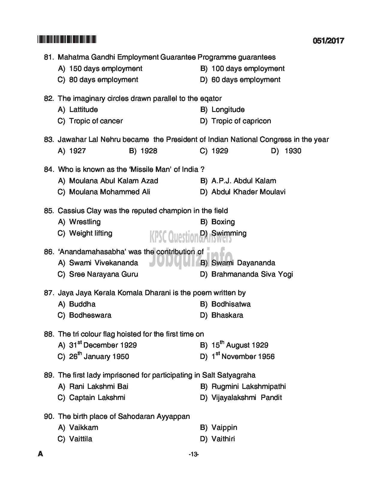 Kerala PSC Question Paper - JUNIOR INSTRUCTOR HOSPITAL HOUSE KEEPING INDUSTRIAL TRAINING DEPARTMENT CAT NO 539/2012 QUESTION PAPER-13