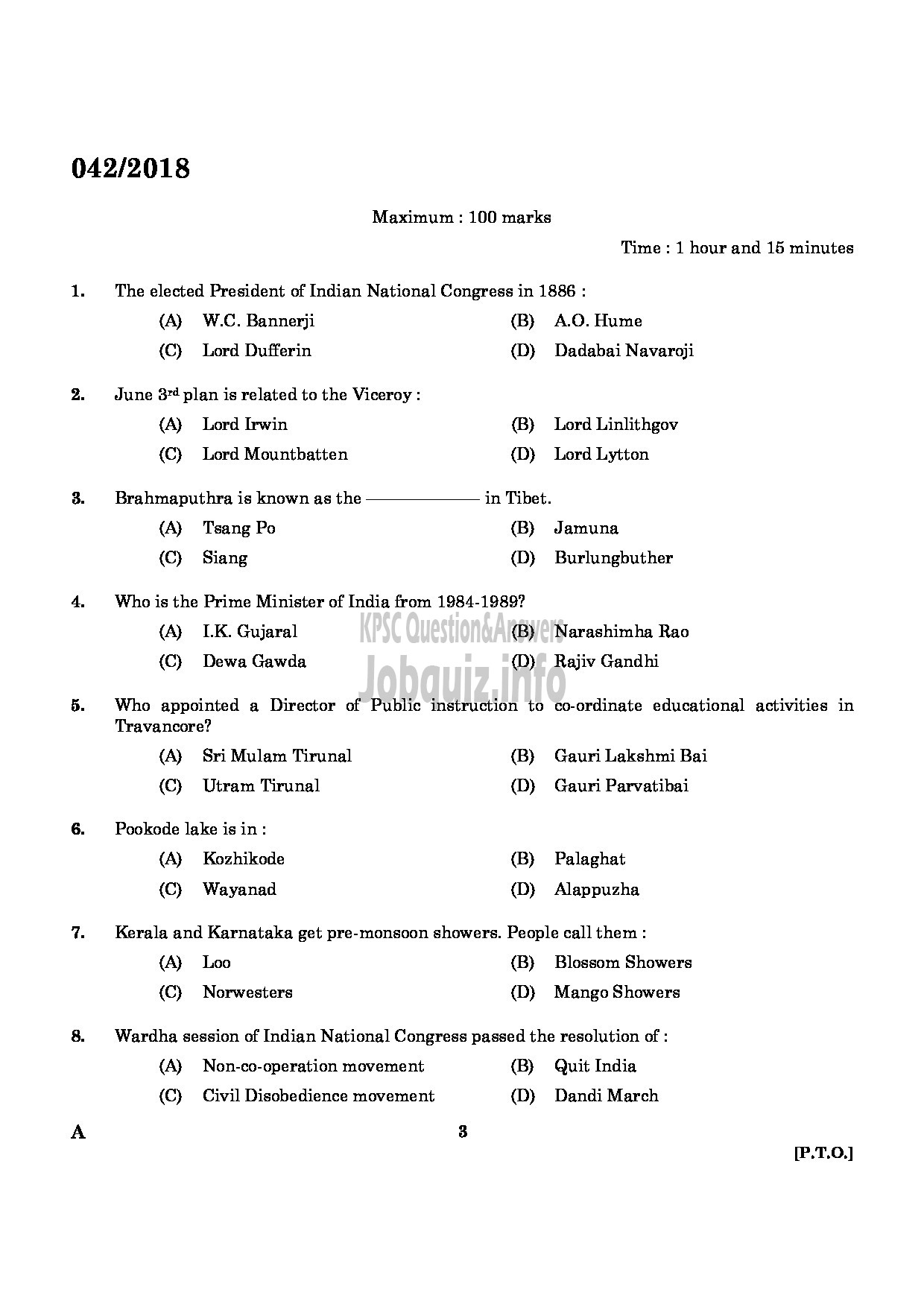 Kerala PSC Question Paper - JUNIOR INSTRUCTOR IN MILK AND MILK PRODUCTS INDUSTRIAL TRAINING-1