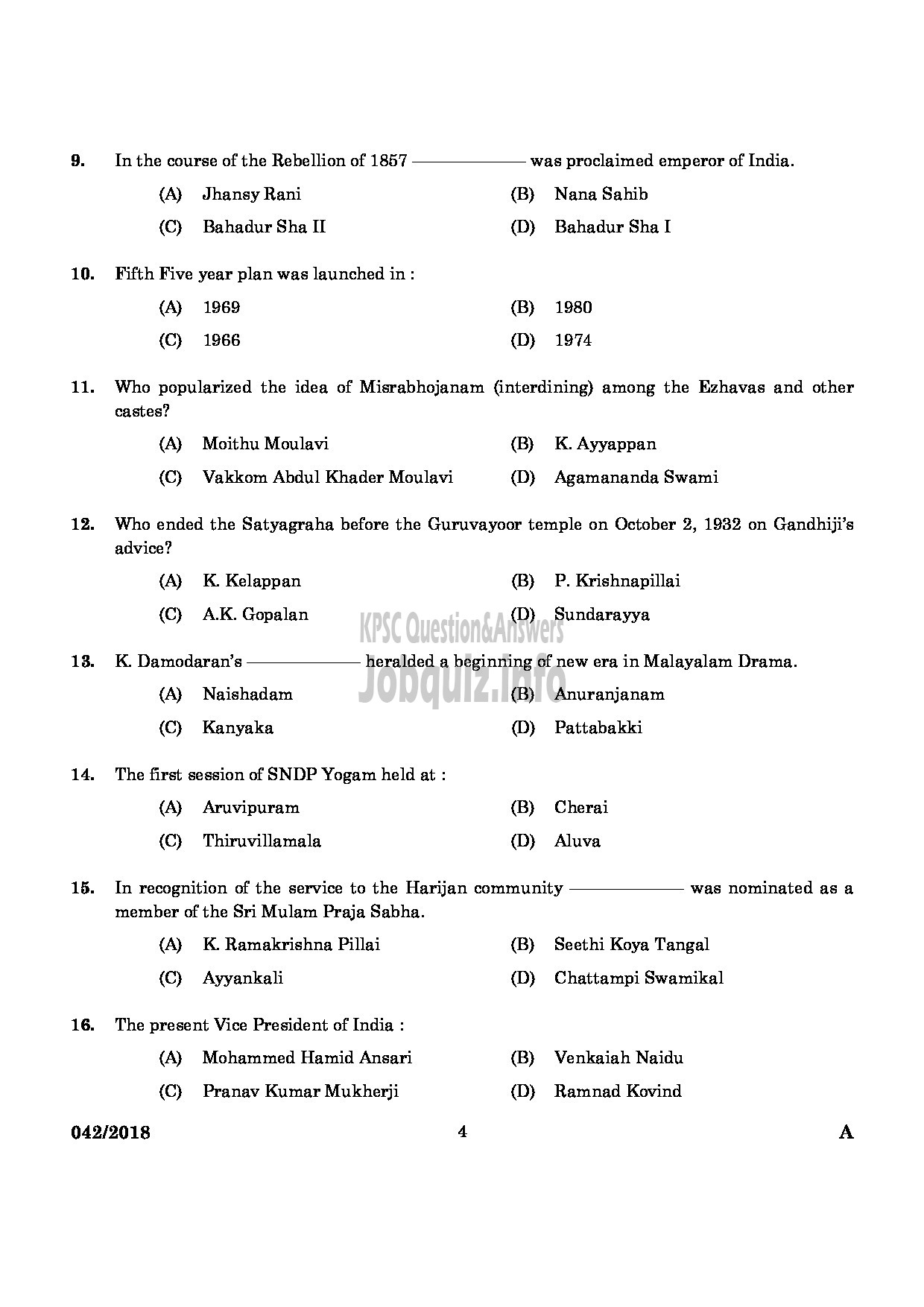 Kerala PSC Question Paper - JUNIOR INSTRUCTOR IN MILK AND MILK PRODUCTS INDUSTRIAL TRAINING-2