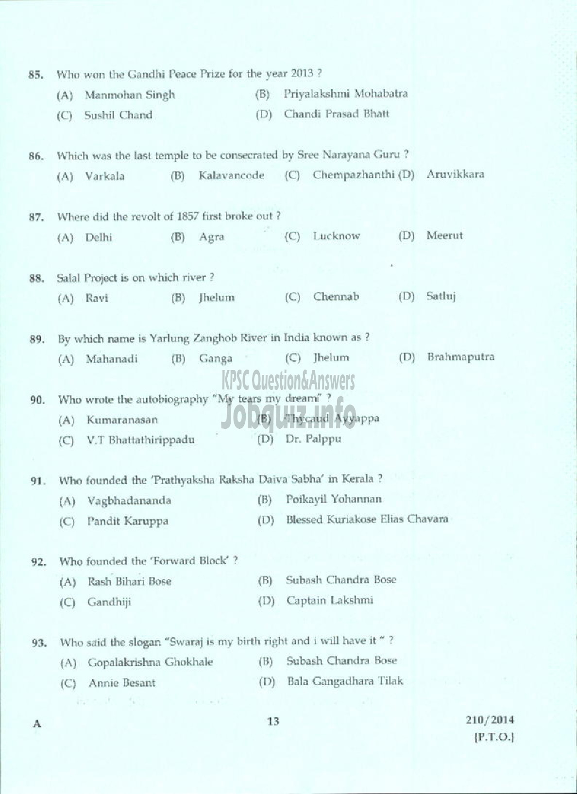 Kerala PSC Question Paper - JUNIOR INSTRUCTOR LIFT MECHANIC INDUSTRIAL TRAINING-11