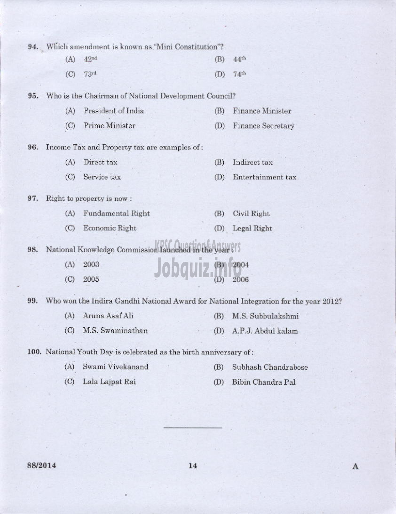 Kerala PSC Question Paper - JUNIOR INSTRUCTOR MECHANICAL CONSUMER ELECTRONICS INDUSTRIAL TRAINING DEPARTMENT-12