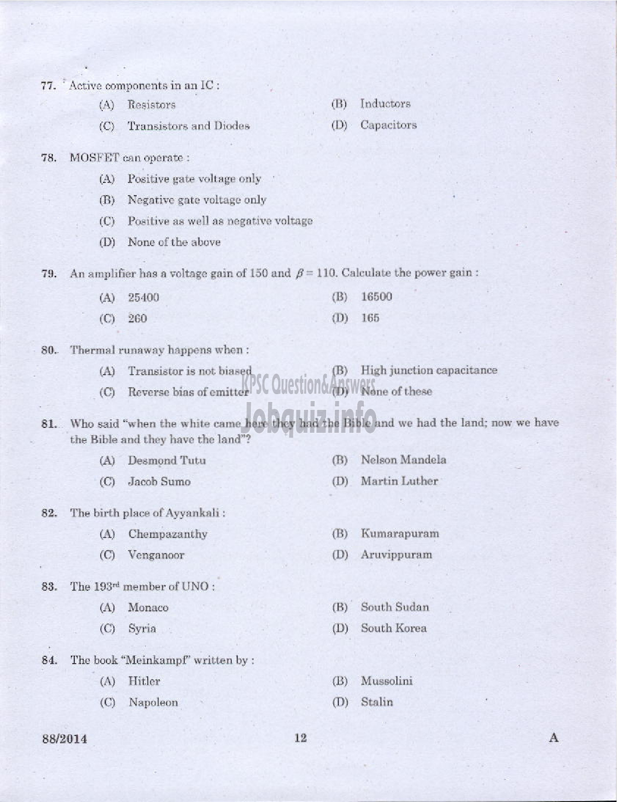 Kerala PSC Question Paper - JUNIOR INSTRUCTOR MECHANICAL CONSUMER ELECTRONICS INDUSTRIAL TRAINING DEPARTMENT-10