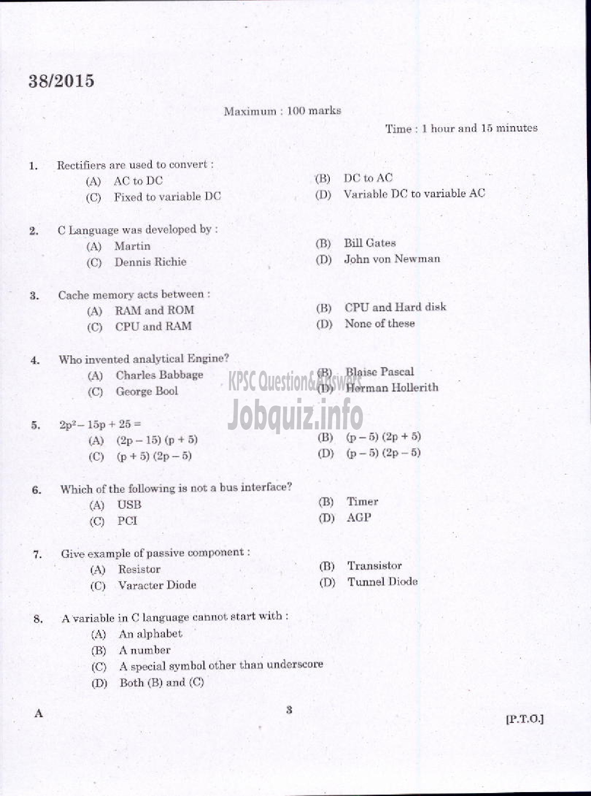 Kerala PSC Question Paper - JUNIOR INSTRUCTOR MECHANIC COMPUTER HARDWARE INDUSTRIAL TRAINING DEPARTMENT-1