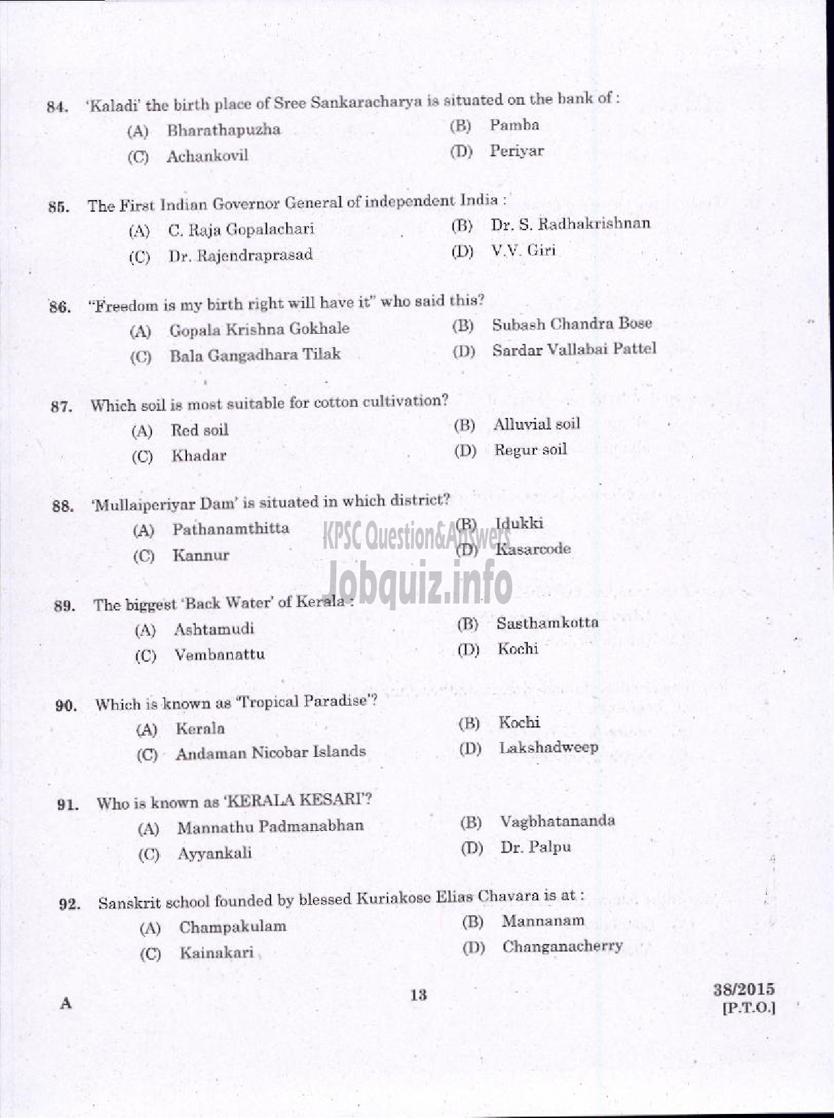 Kerala PSC Question Paper - JUNIOR INSTRUCTOR MECHANIC COMPUTER HARDWARE INDUSTRIAL TRAINING DEPARTMENT-11